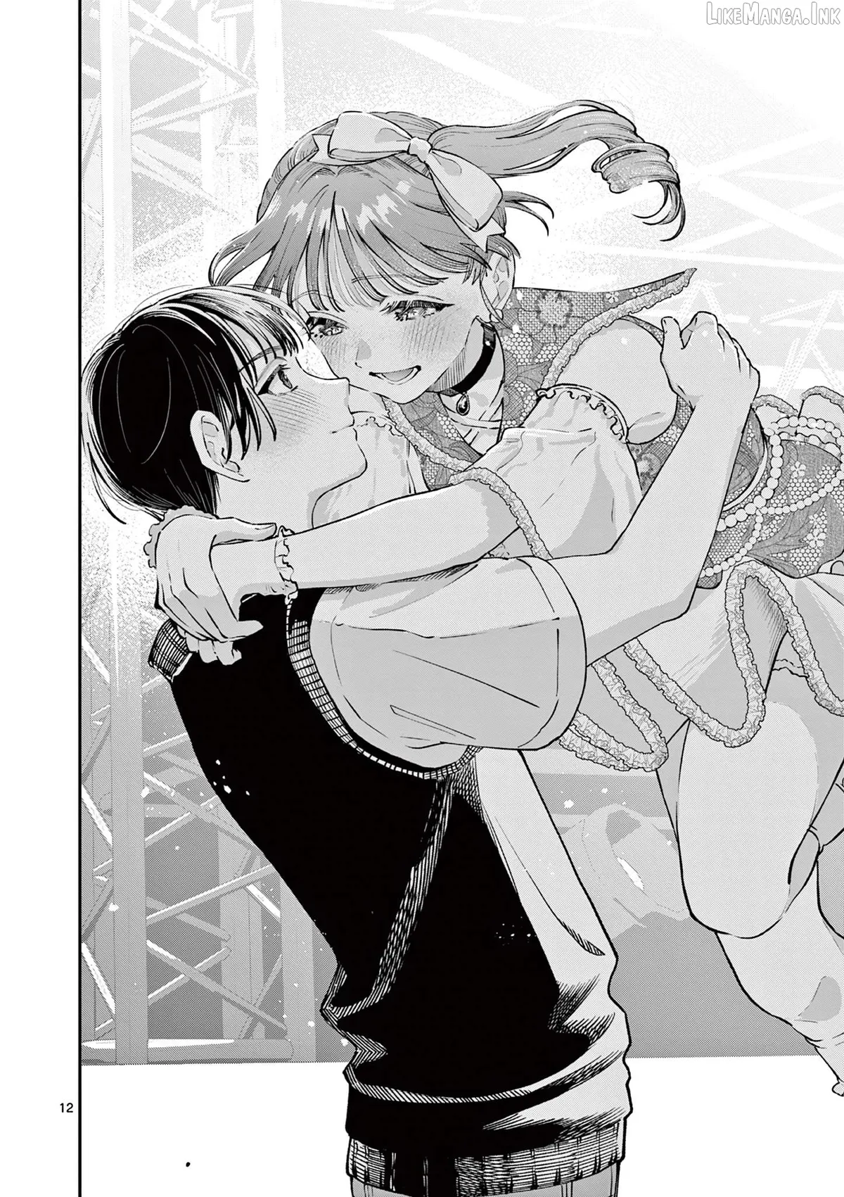 The Blue Love at the Wakaba Household Chapter 47 page 11 - 