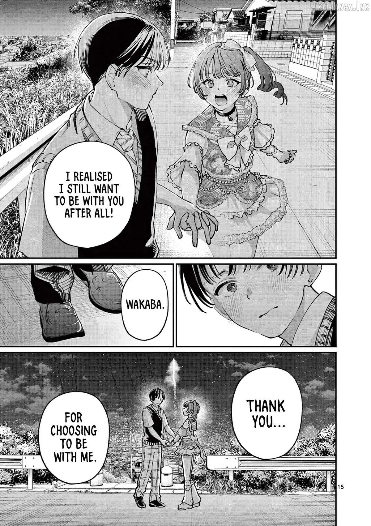 The Blue Love at the Wakaba Household Chapter 47 page 14 - 