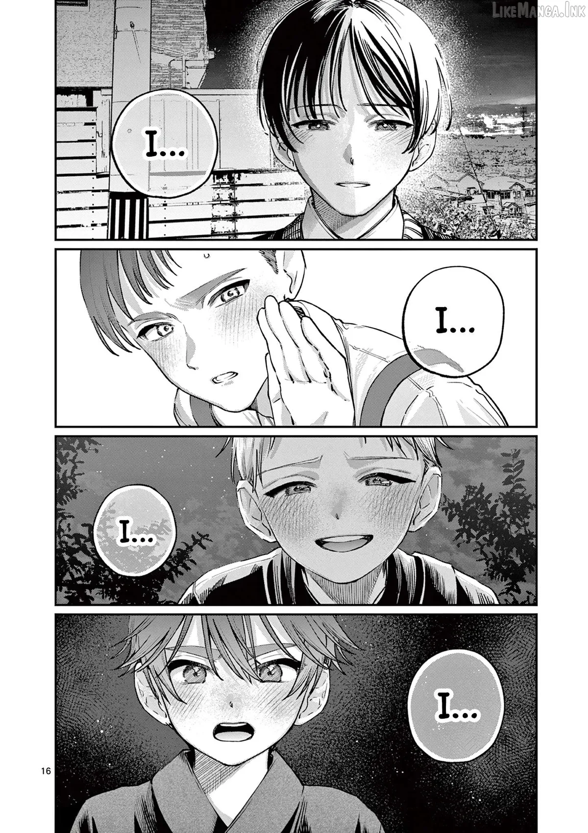 The Blue Love at the Wakaba Household Chapter 47 page 15 - 
