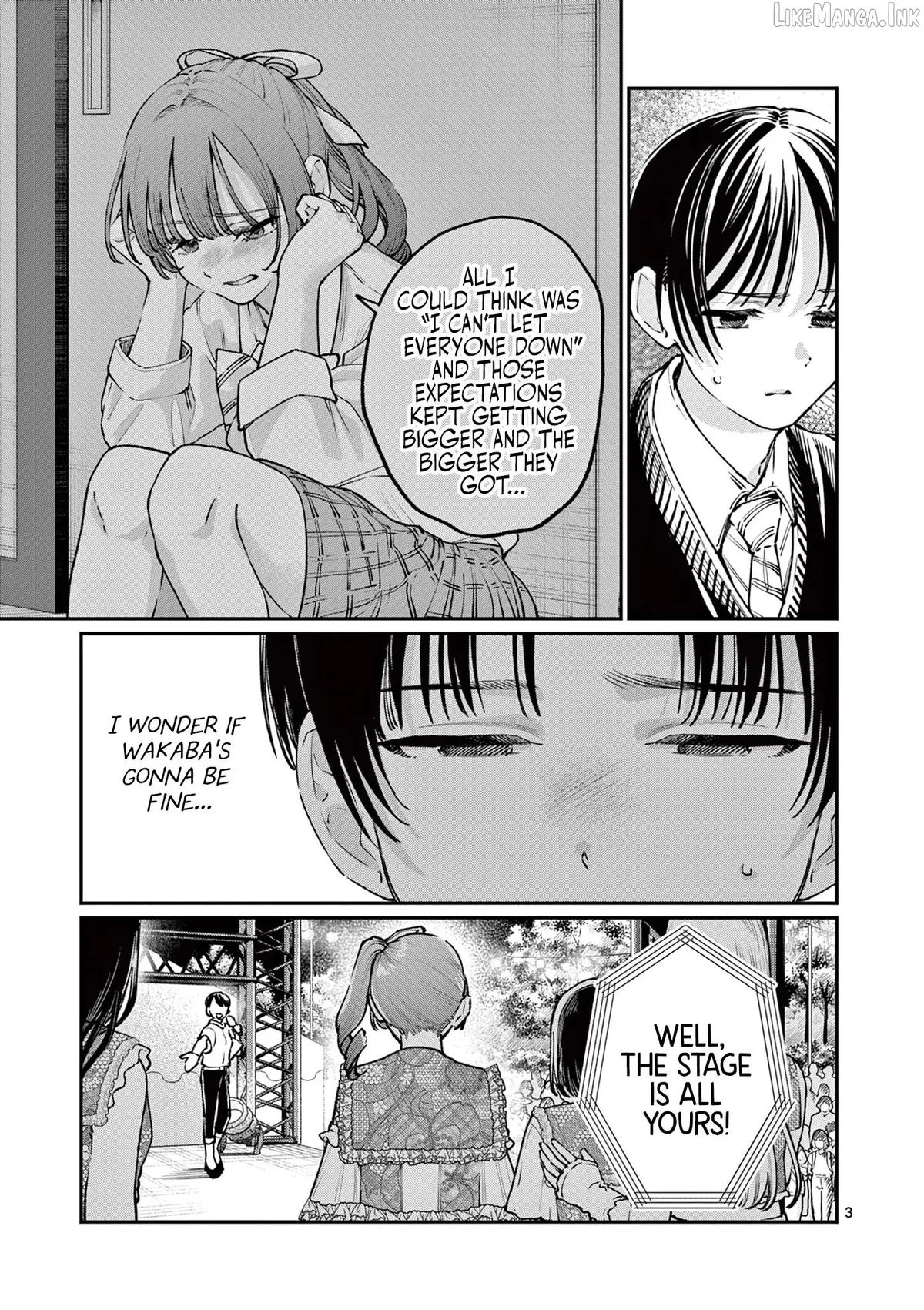 The Blue Love at the Wakaba Household Chapter 47 page 3 - 