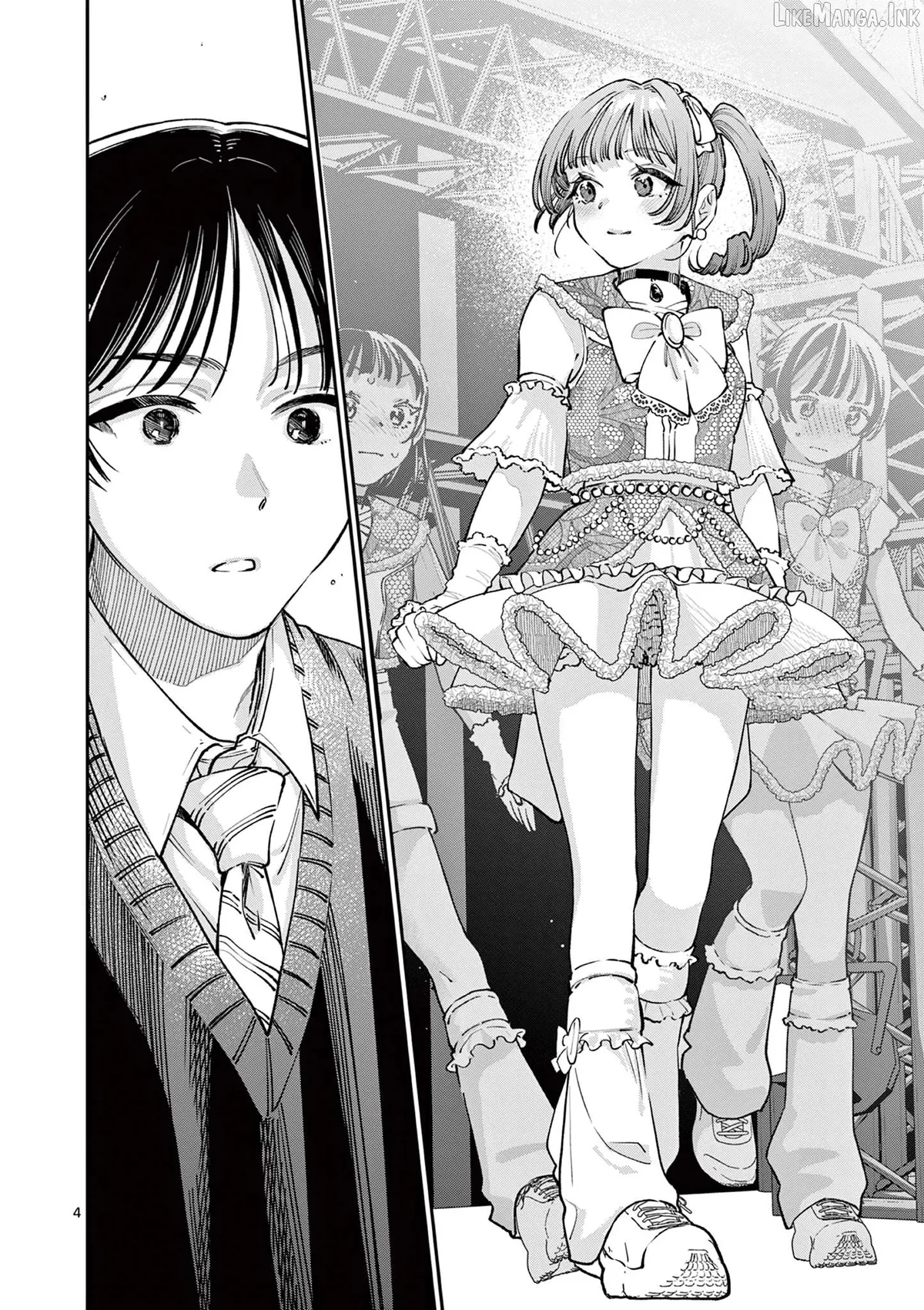 The Blue Love at the Wakaba Household Chapter 47 page 4 - 