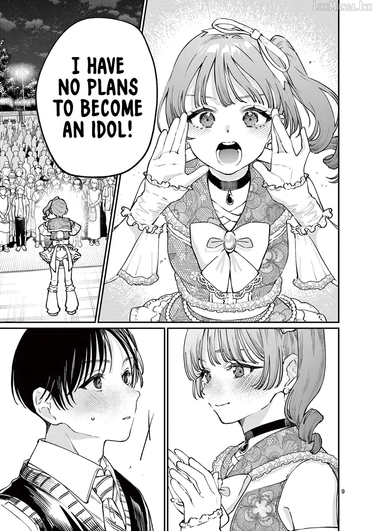 The Blue Love at the Wakaba Household Chapter 47 page 8 - 