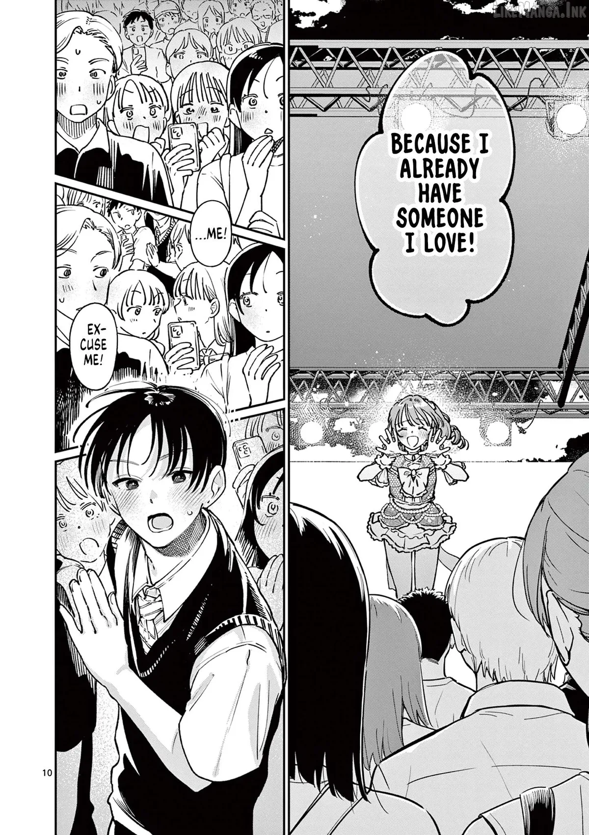 The Blue Love at the Wakaba Household Chapter 47 page 9 - 
