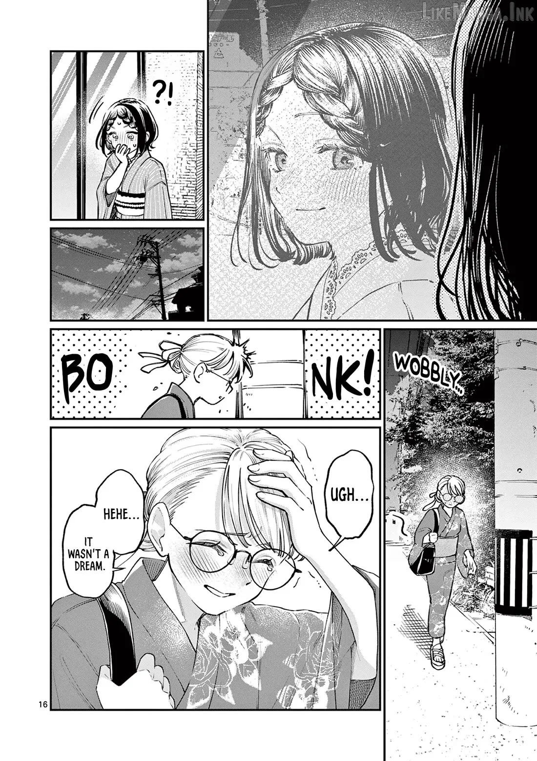 The Blue Love at the Wakaba Household Chapter 48 page 15 - 