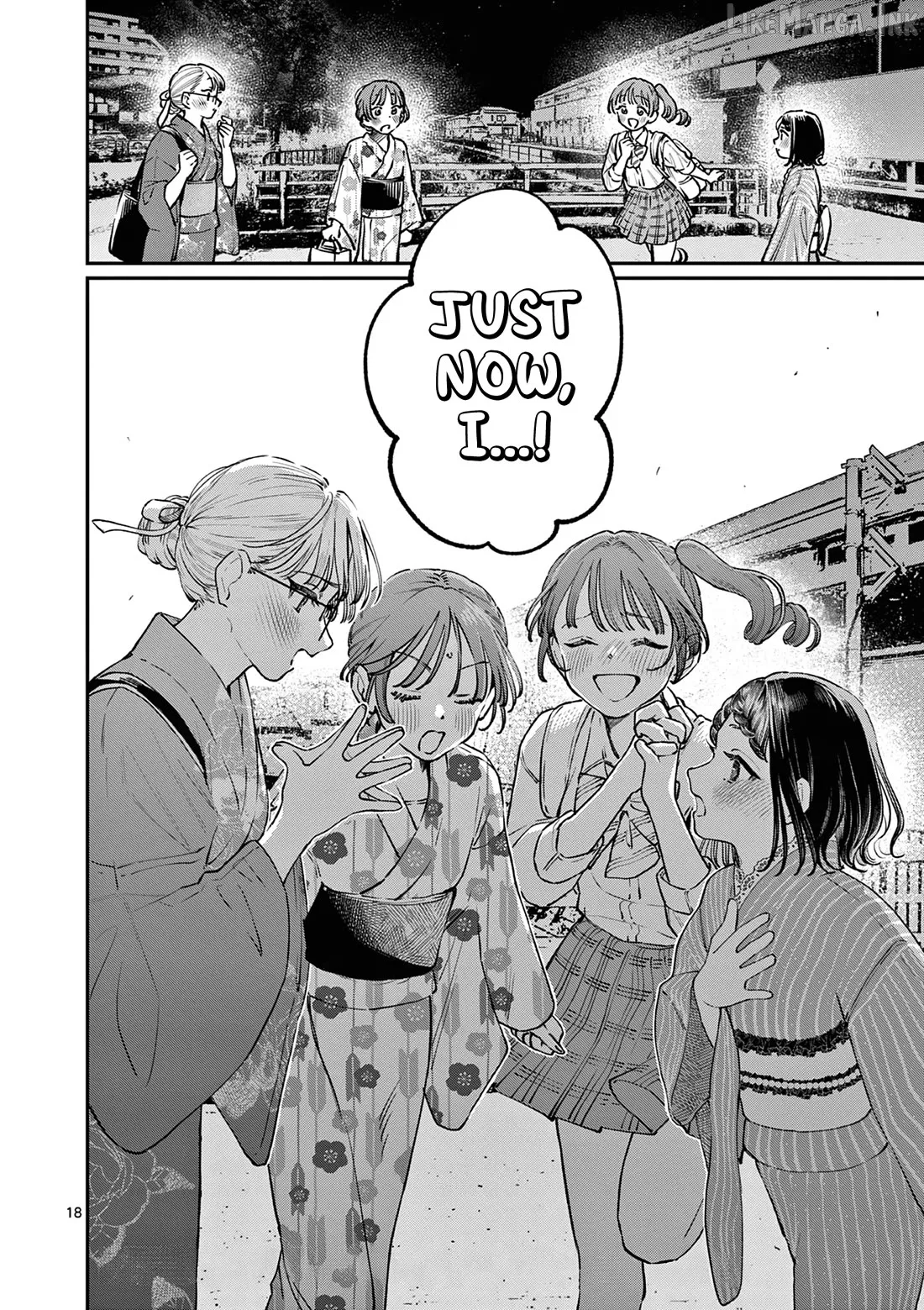 The Blue Love at the Wakaba Household Chapter 48 page 17 - 