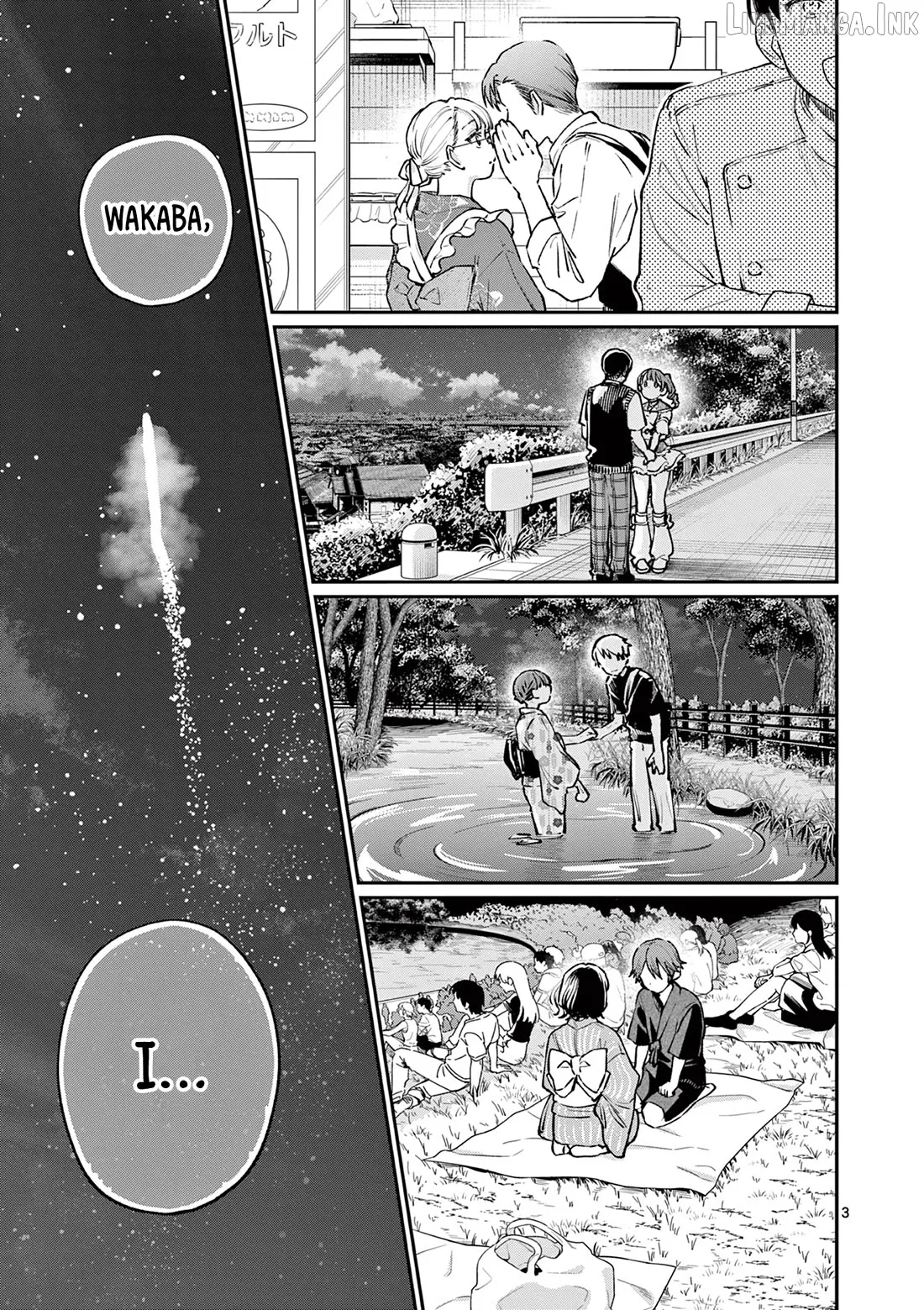 The Blue Love at the Wakaba Household Chapter 48 page 3 - 