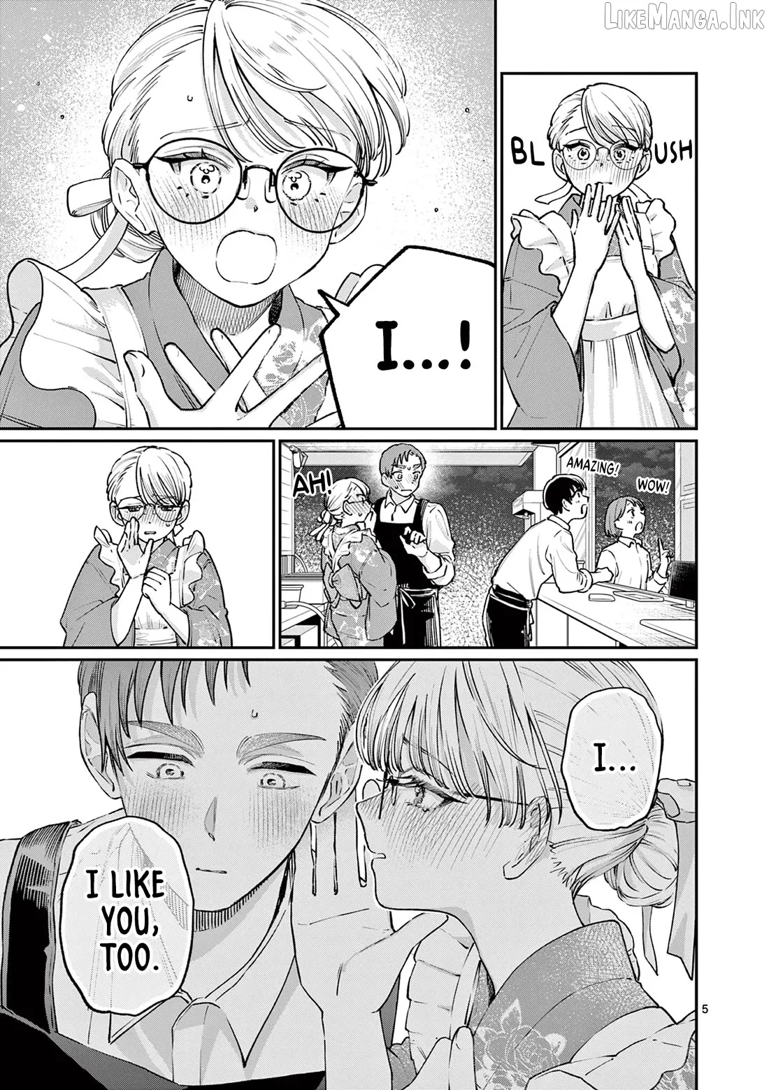 The Blue Love at the Wakaba Household Chapter 48 page 5 - 