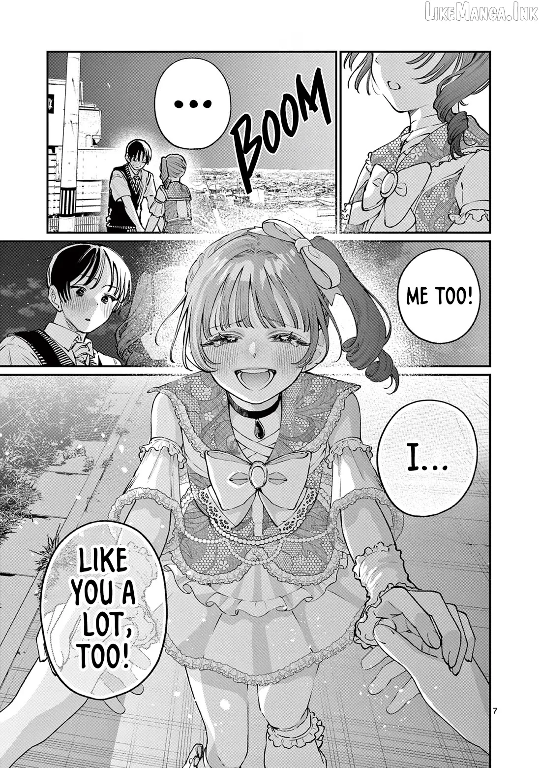 The Blue Love at the Wakaba Household Chapter 48 page 7 - 