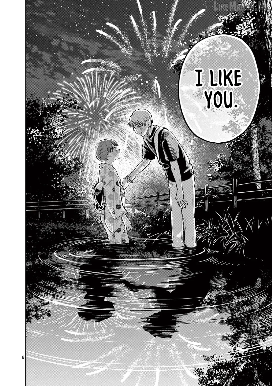 The Blue Love at the Wakaba Household Chapter 48 page 8 - 