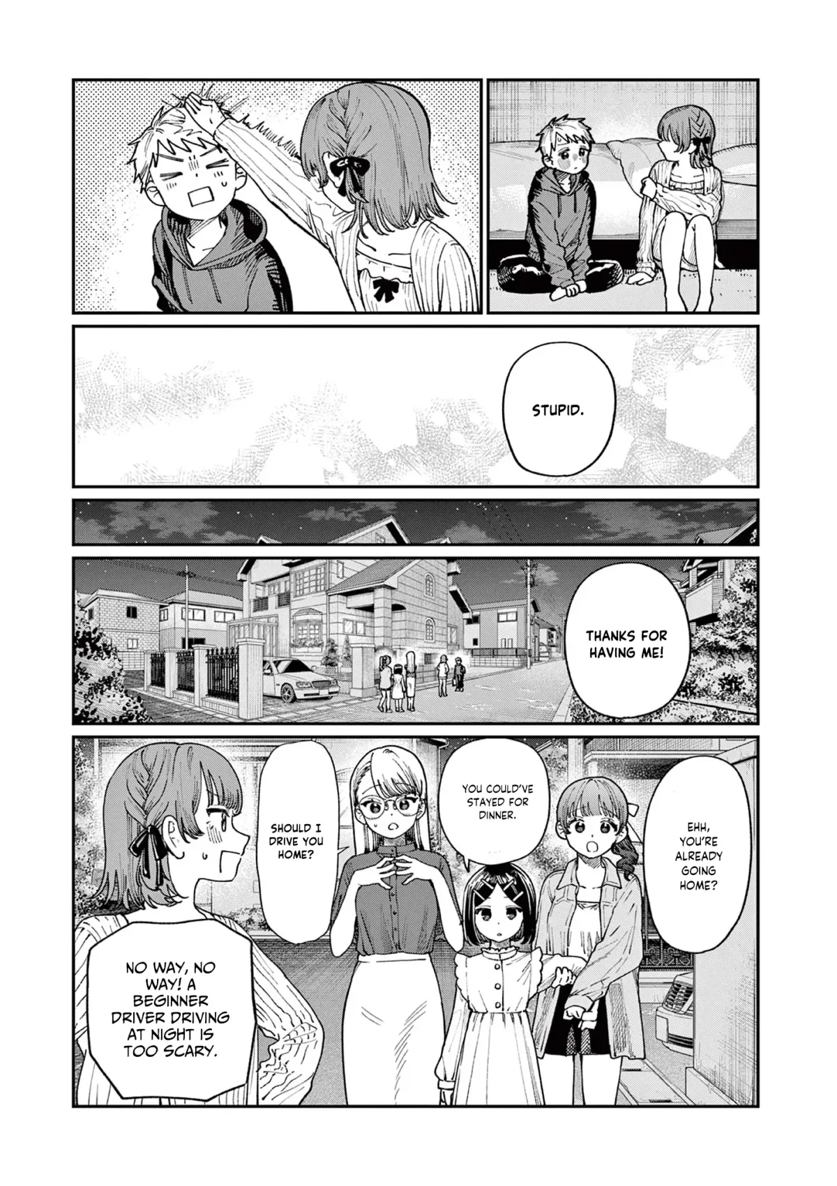 The Blue Love at the Wakaba Household Chapter 5 page 14 - 