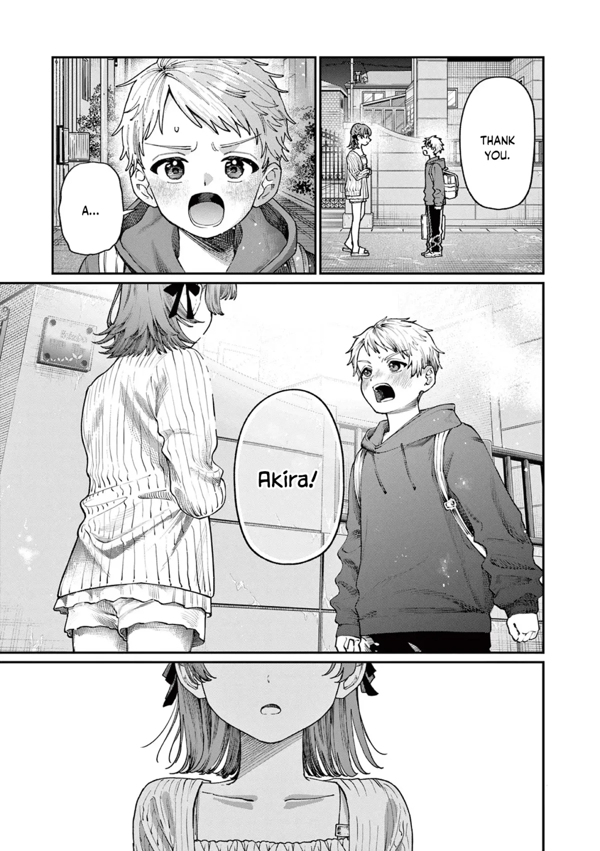 The Blue Love at the Wakaba Household Chapter 5 page 16 - 
