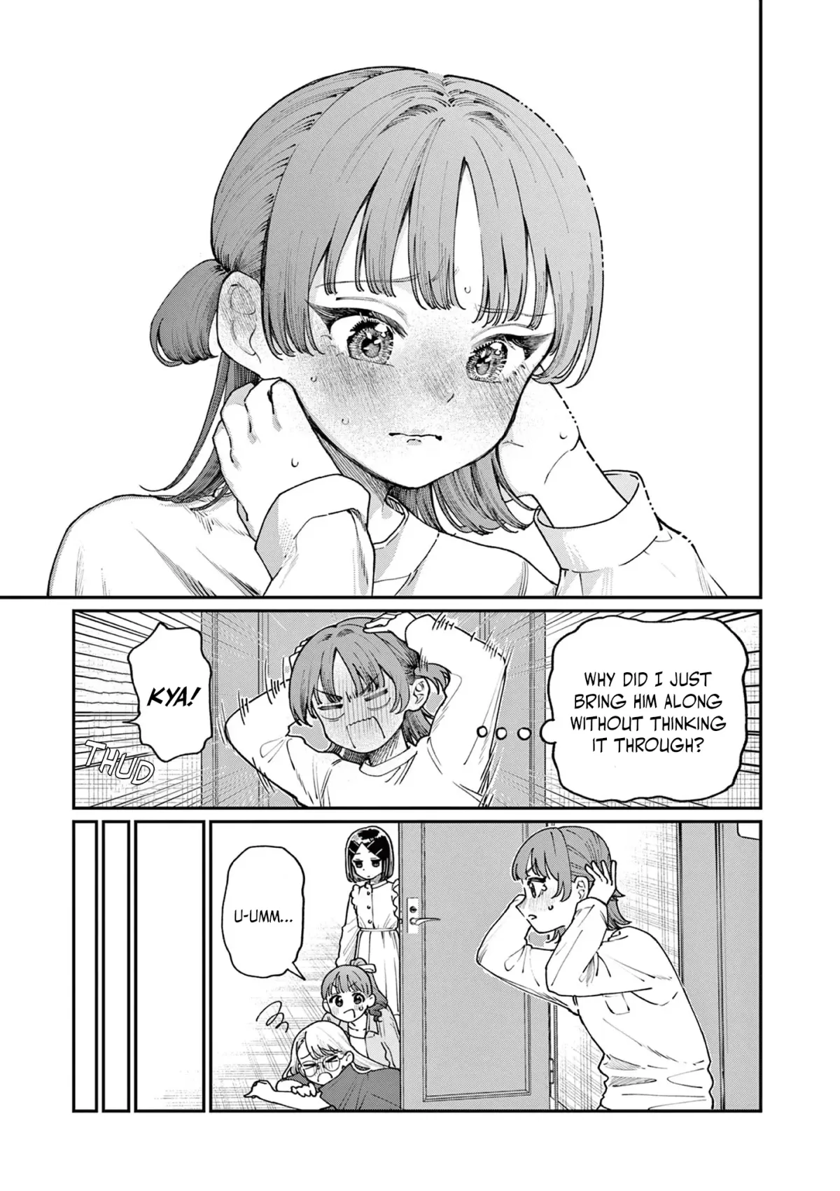The Blue Love at the Wakaba Household Chapter 5 page 4 - 