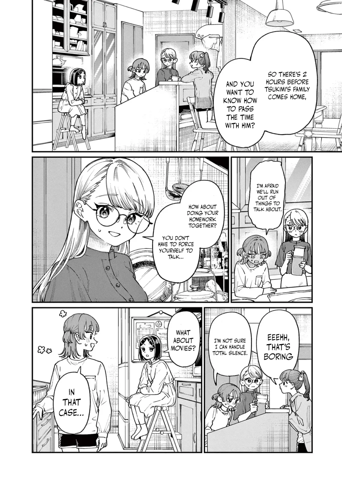 The Blue Love at the Wakaba Household Chapter 5 page 5 - 