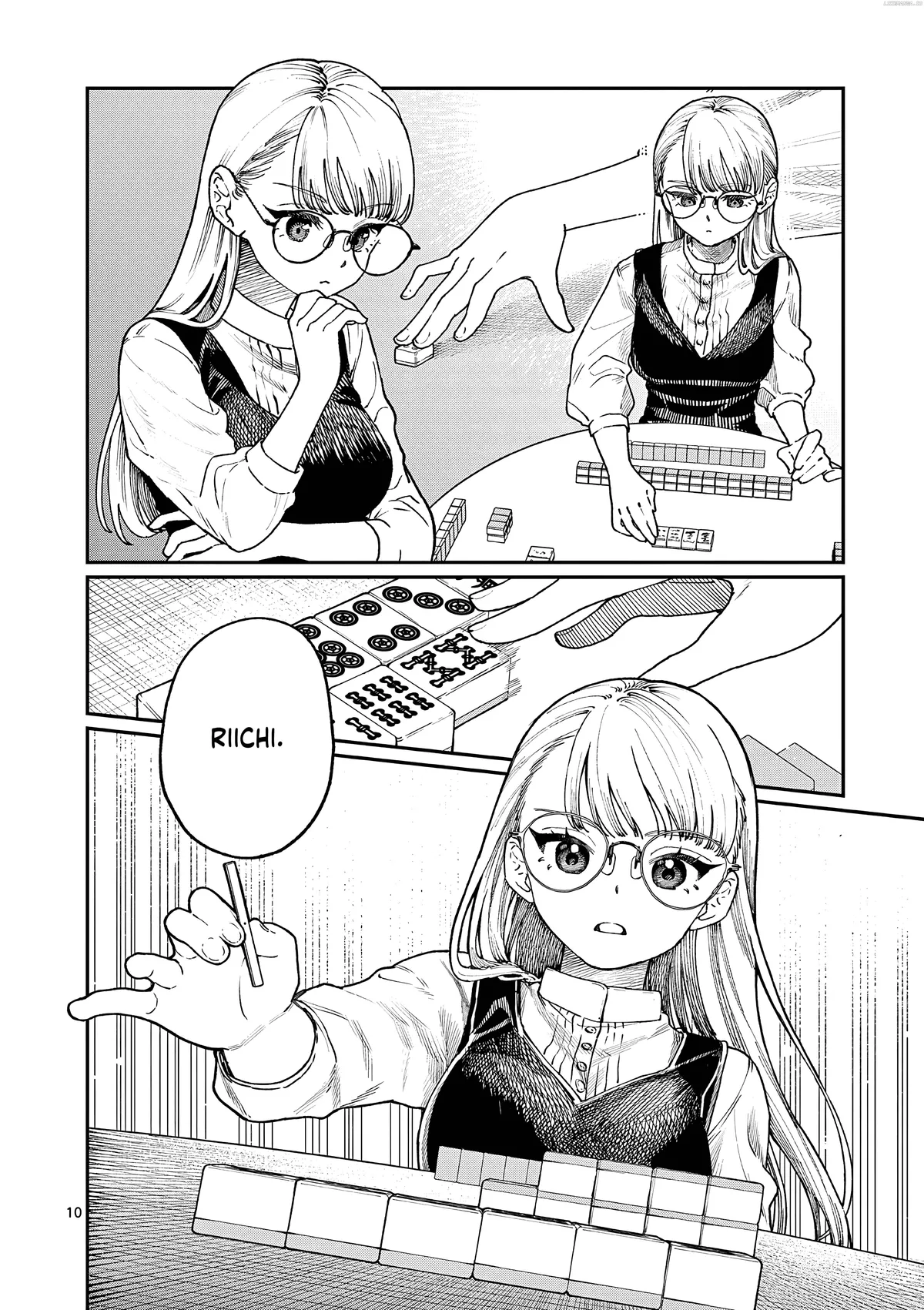 The Blue Love at the Wakaba Household Chapter 7 page 11 - 