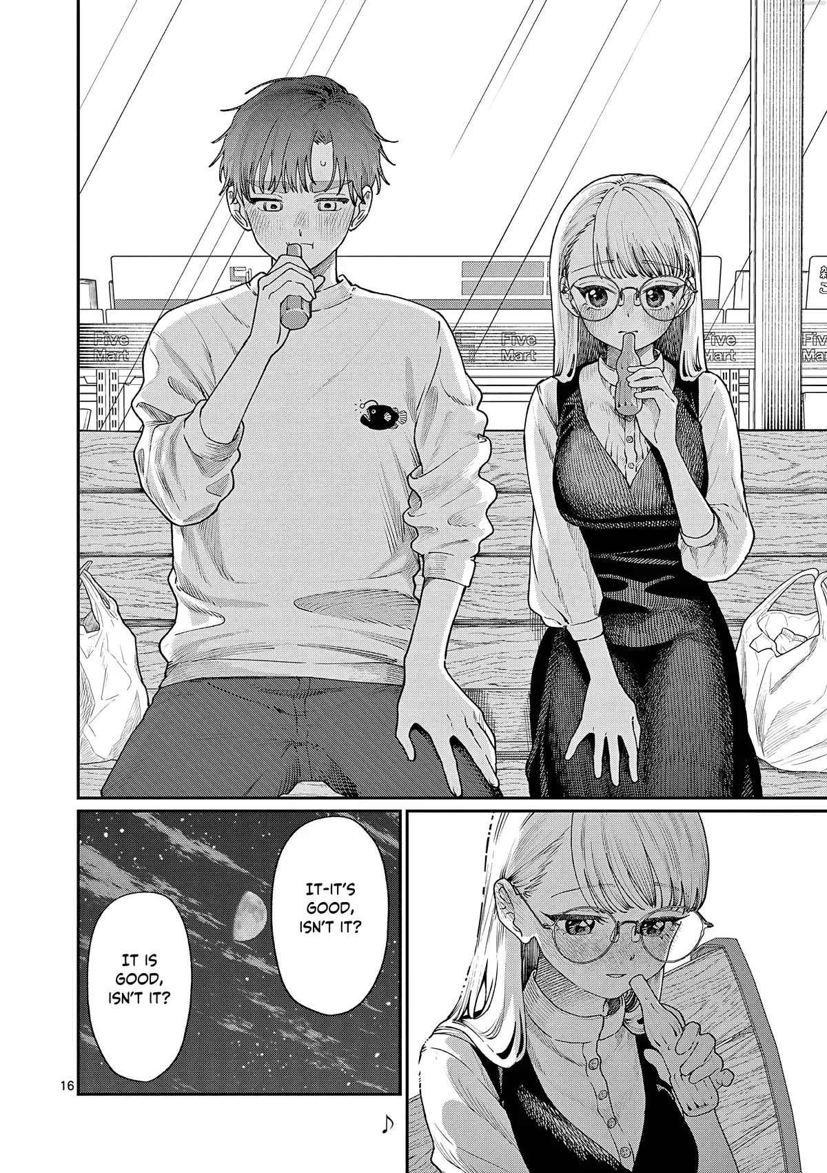 The Blue Love at the Wakaba Household Chapter 7 page 17 - 