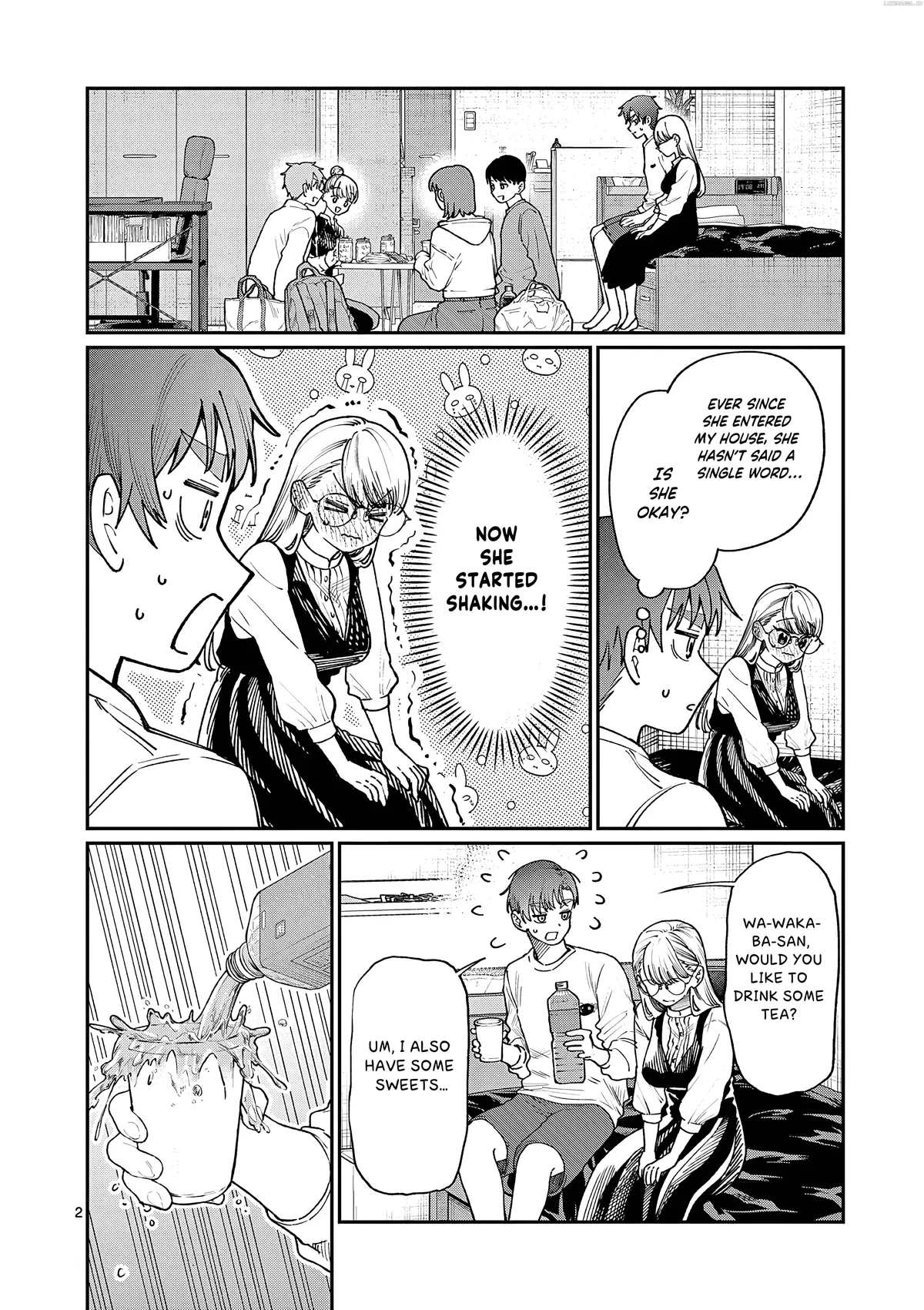 The Blue Love at the Wakaba Household Chapter 7 page 3 - 