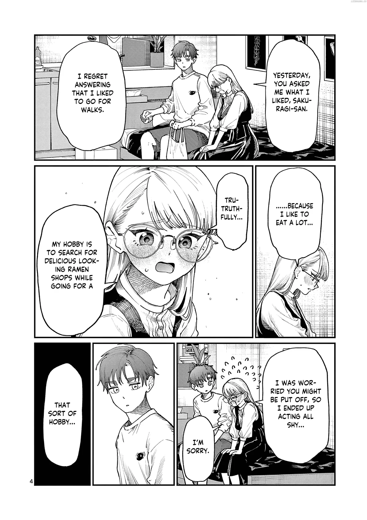 The Blue Love at the Wakaba Household Chapter 7 page 5 - 