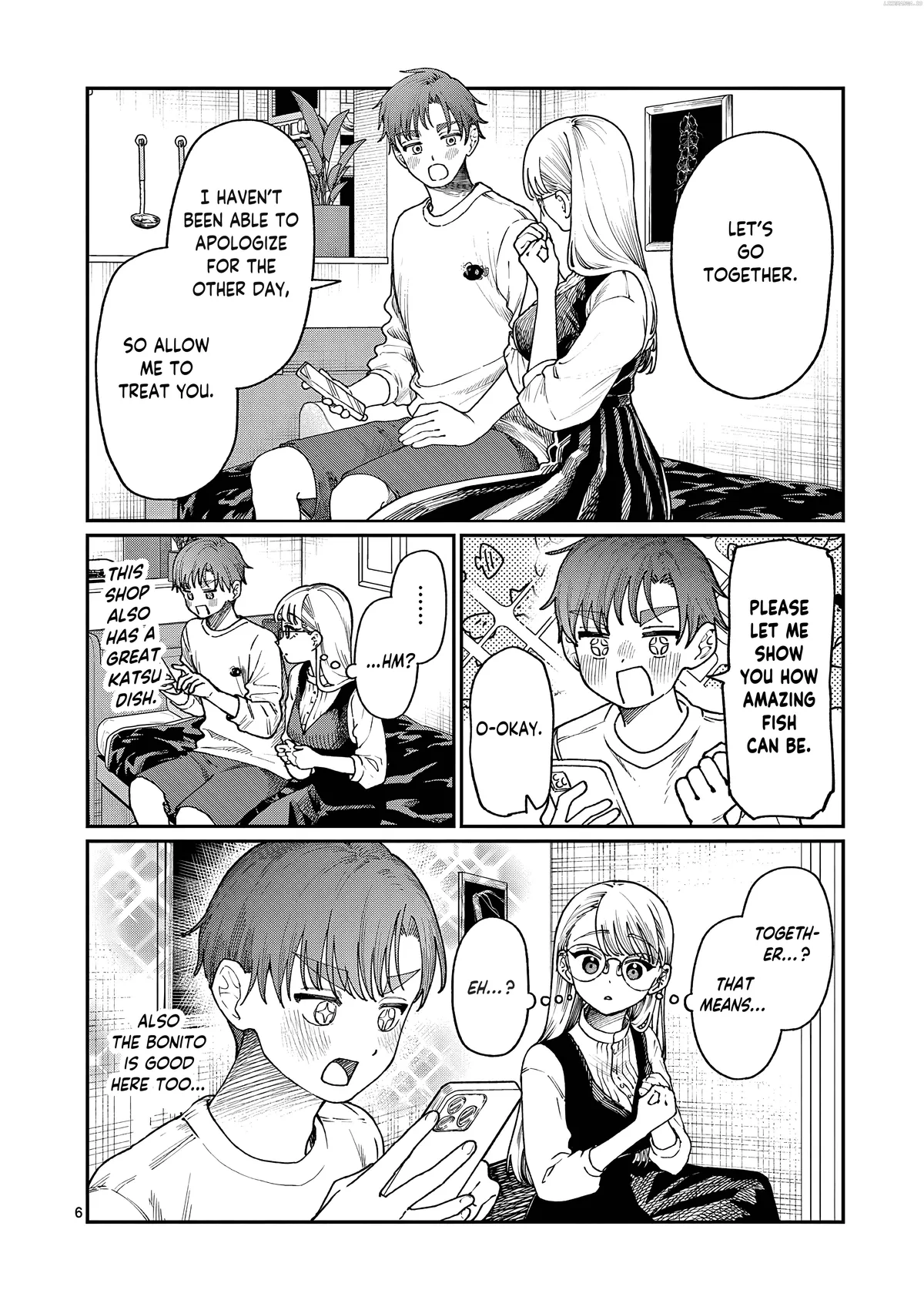 The Blue Love at the Wakaba Household Chapter 7 page 7 - 