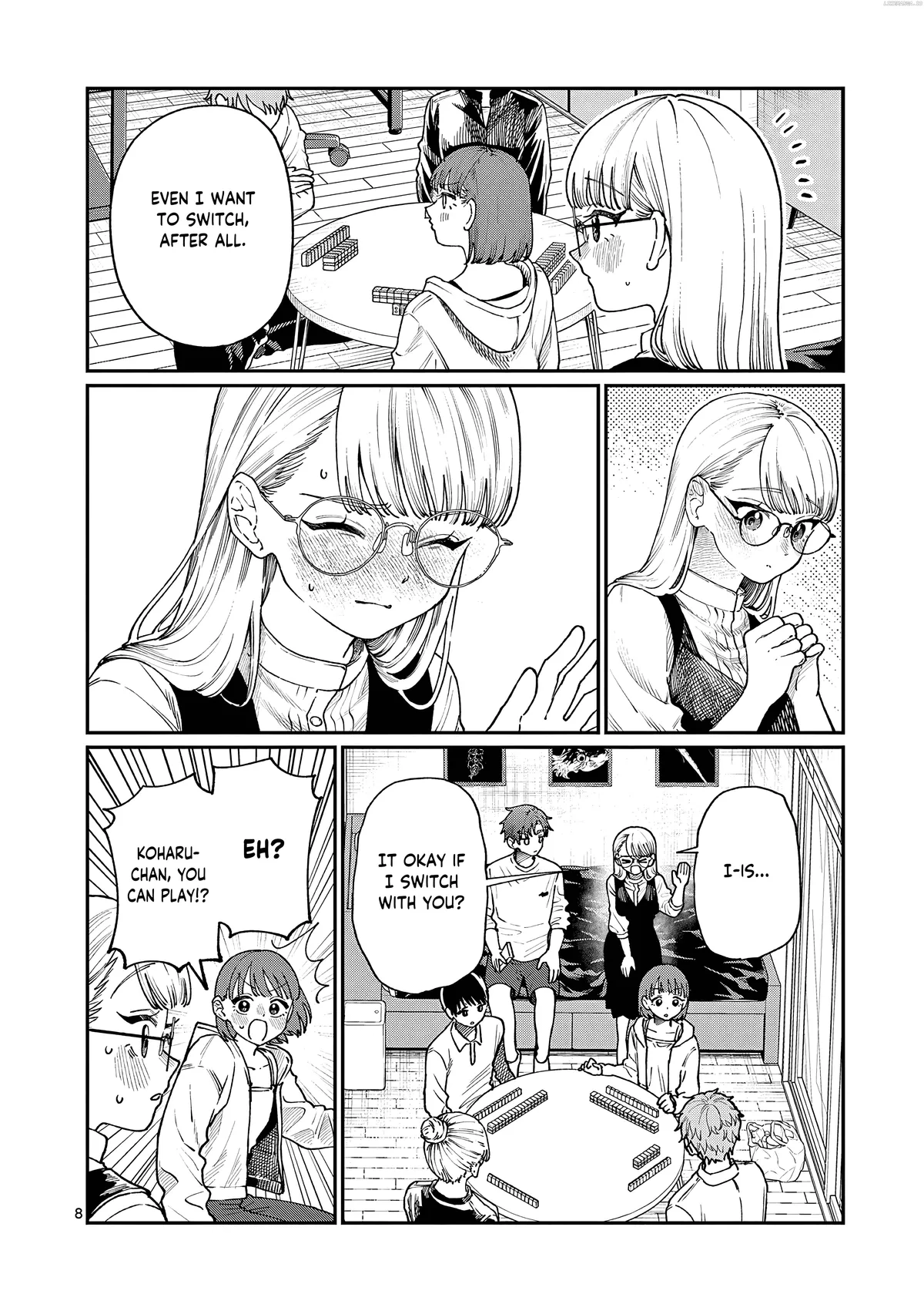 The Blue Love at the Wakaba Household Chapter 7 page 9 - 