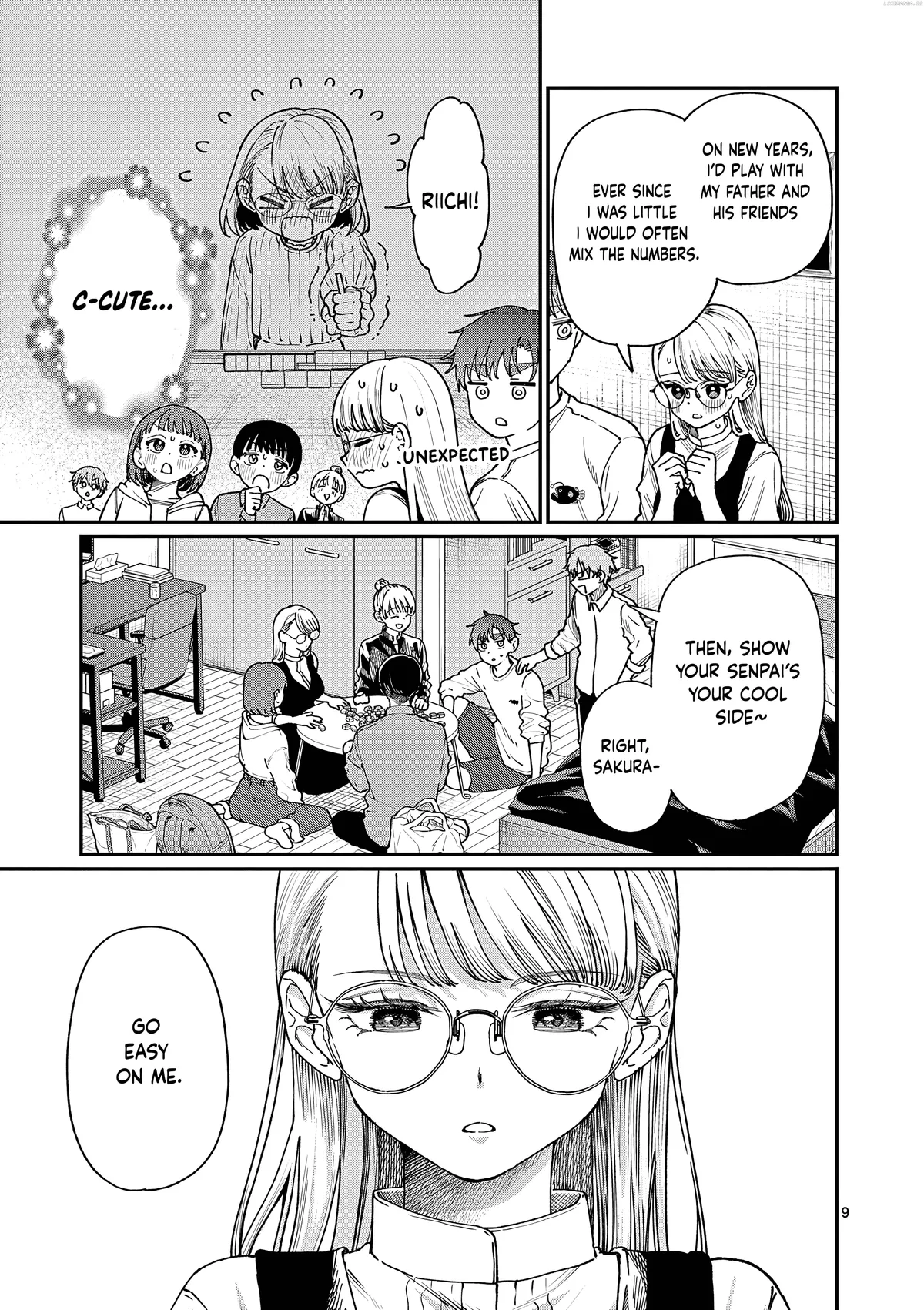 The Blue Love at the Wakaba Household Chapter 7 page 10 - 