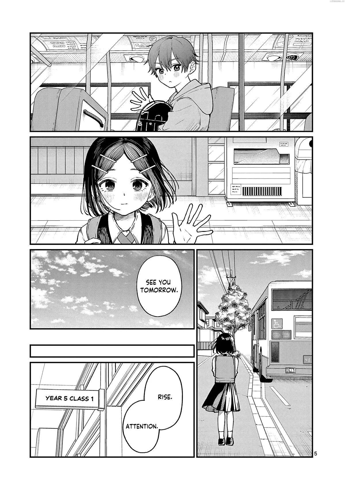 The Blue Love at the Wakaba Household Chapter 8 page 6 - 