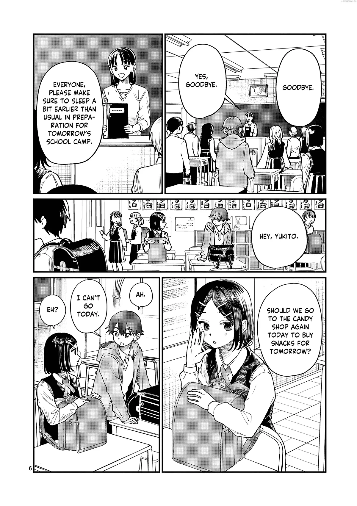 The Blue Love at the Wakaba Household Chapter 8 page 7 - 