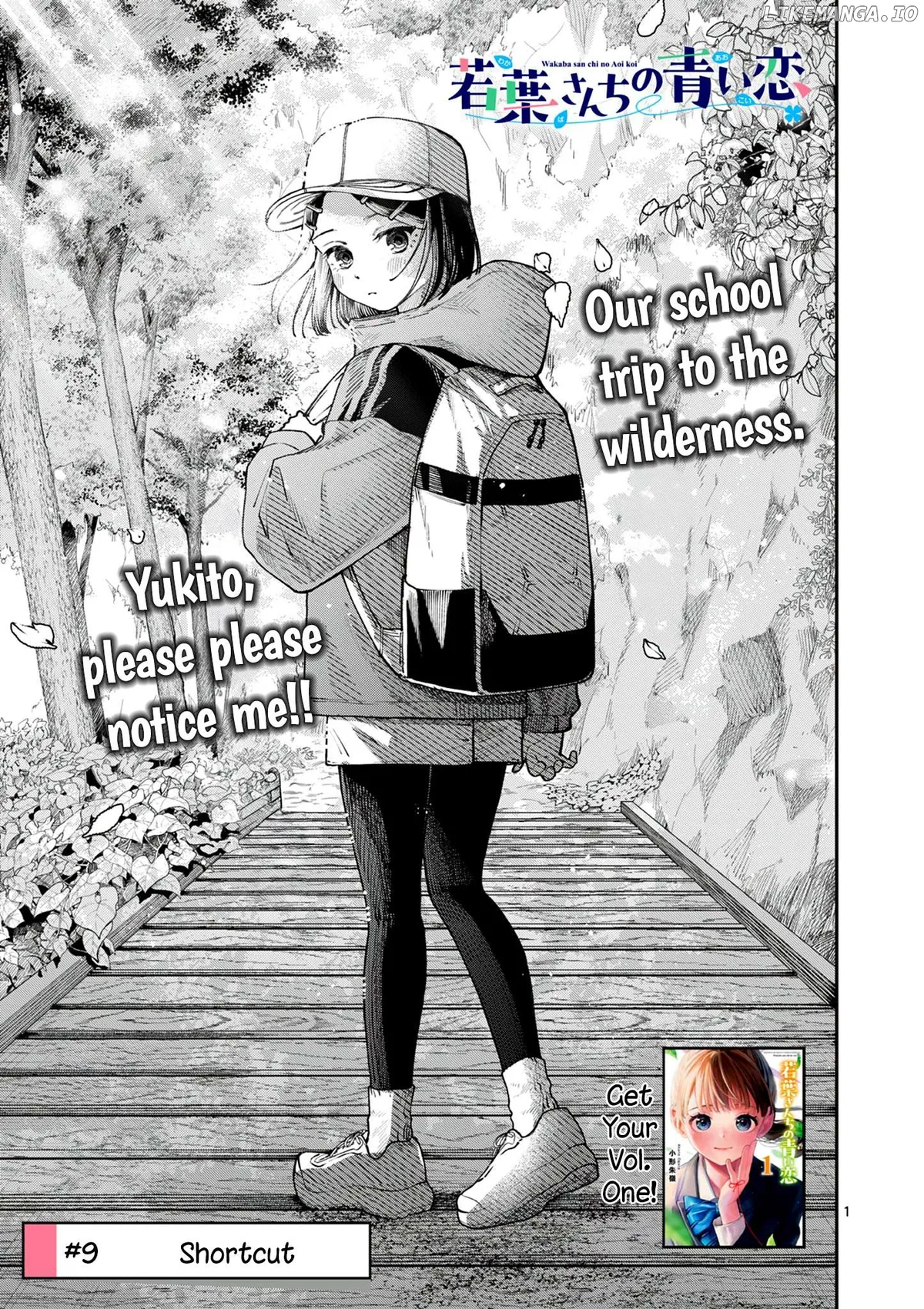 The Blue Love at the Wakaba Household Chapter 9 page 1 - 
