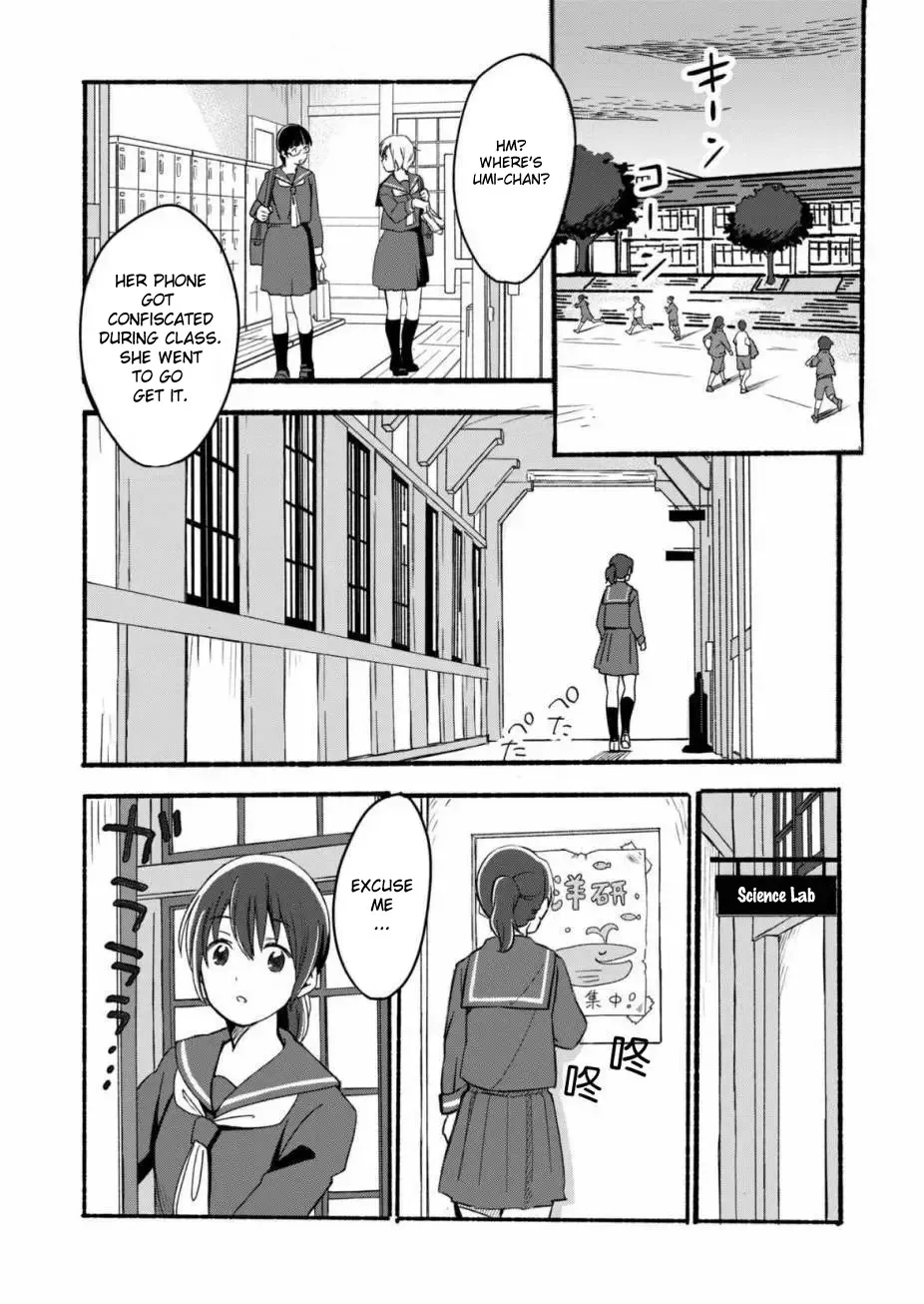 The Blue Star on That Day Chapter 1 page 2 - 