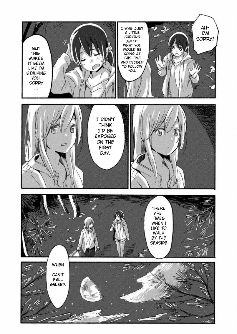 The Blue Star on That Day Chapter 1 page 12 - 