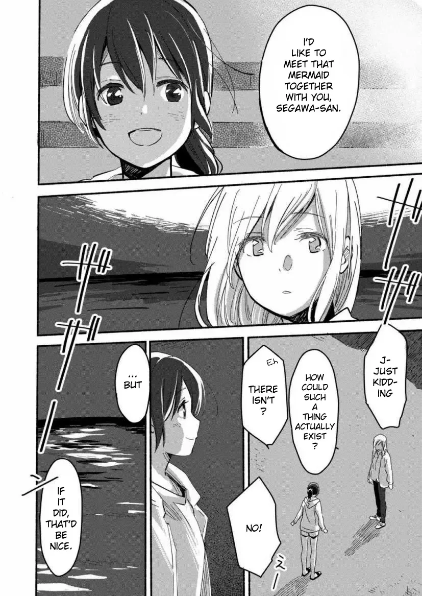 The Blue Star on That Day Chapter 1 page 16 - 