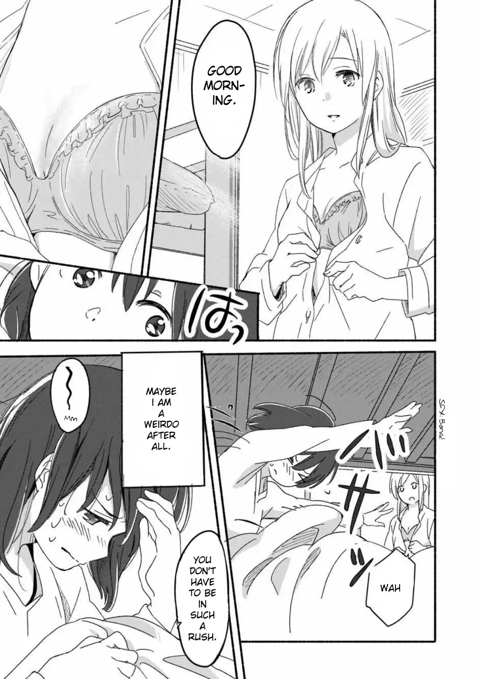The Blue Star on That Day Chapter 1 page 19 - 