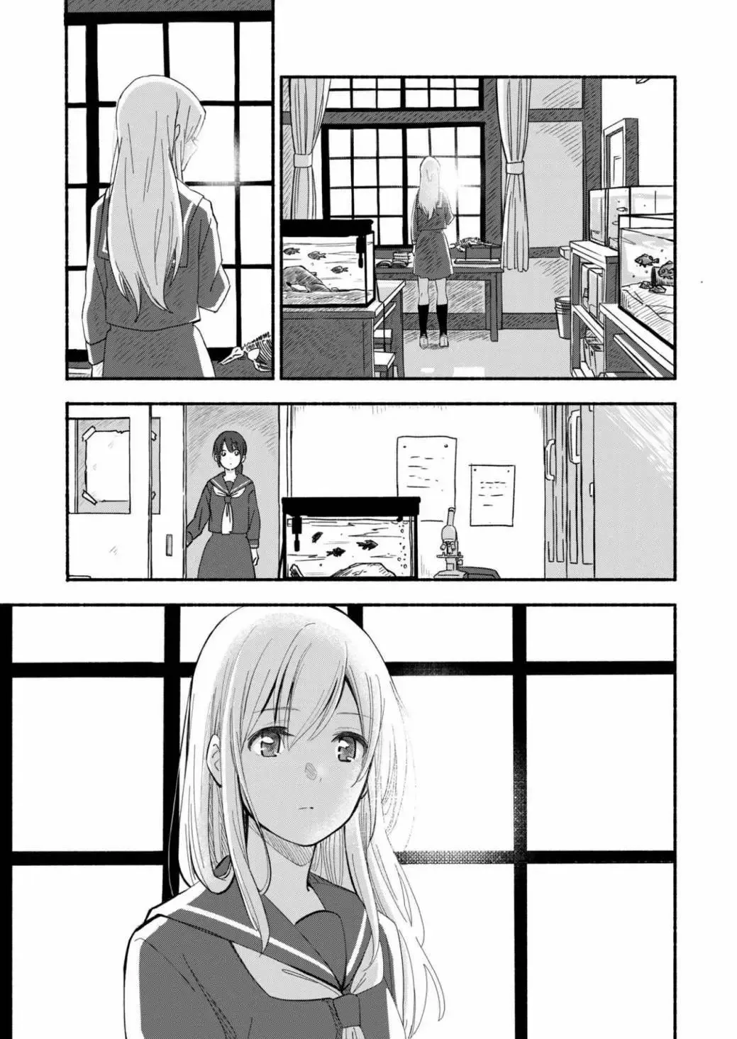 The Blue Star on That Day Chapter 1 page 3 - 