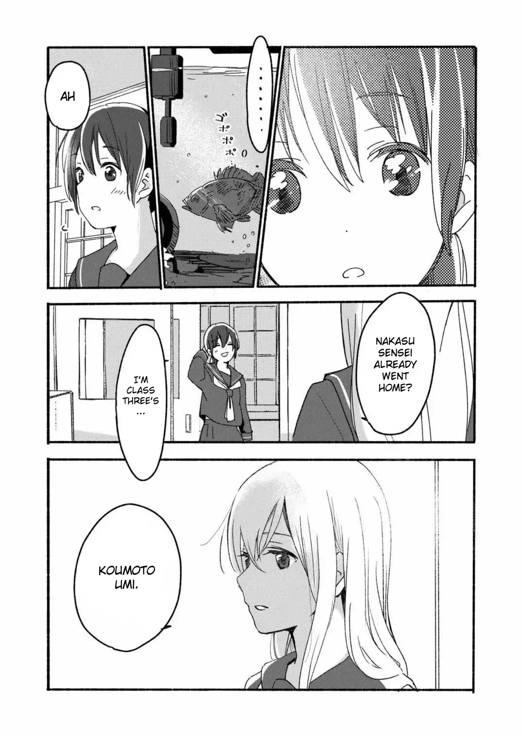 The Blue Star on That Day Chapter 1 page 4 - 