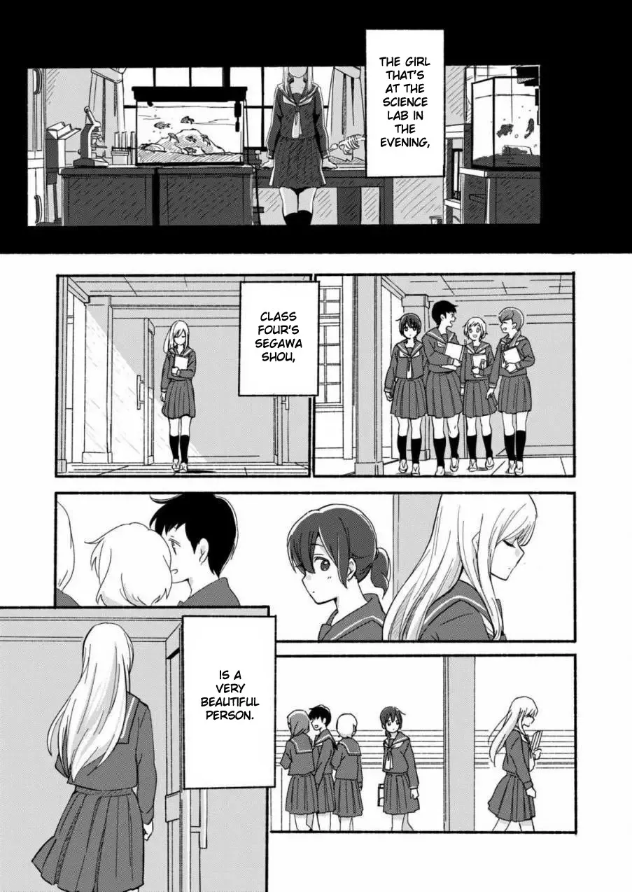 The Blue Star on That Day Chapter 1 page 7 - 