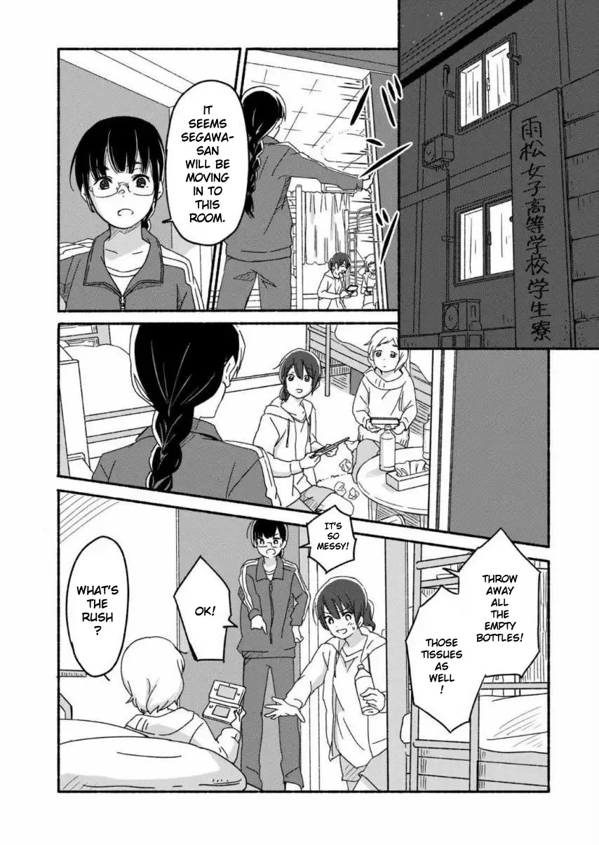 The Blue Star on That Day Chapter 1 page 8 - 