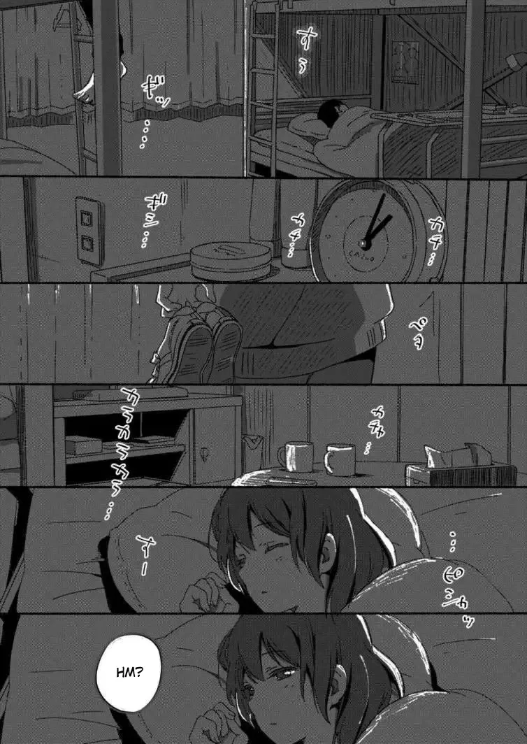 The Blue Star on That Day Chapter 1 page 10 - 