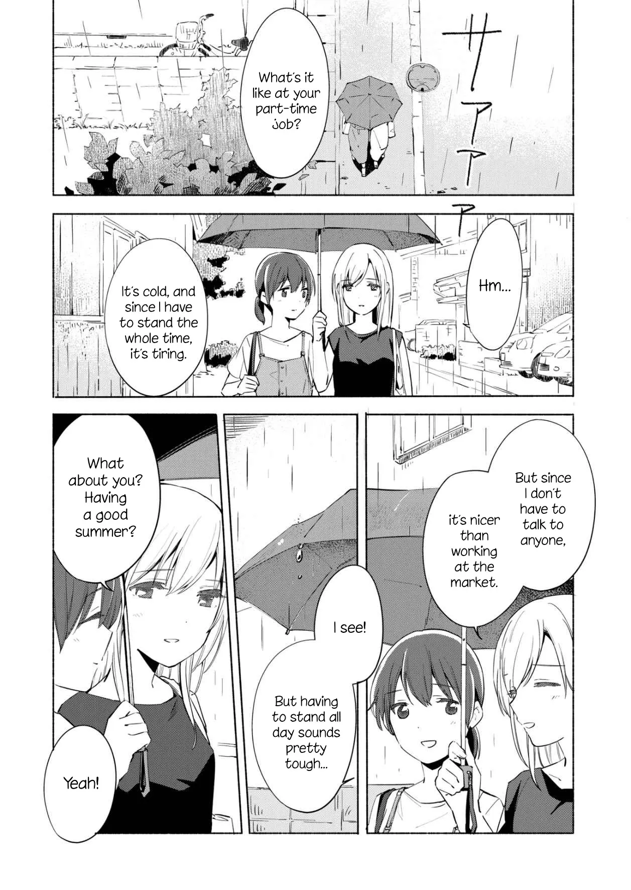 The Blue Star on That Day Chapter 10 page 1 - 