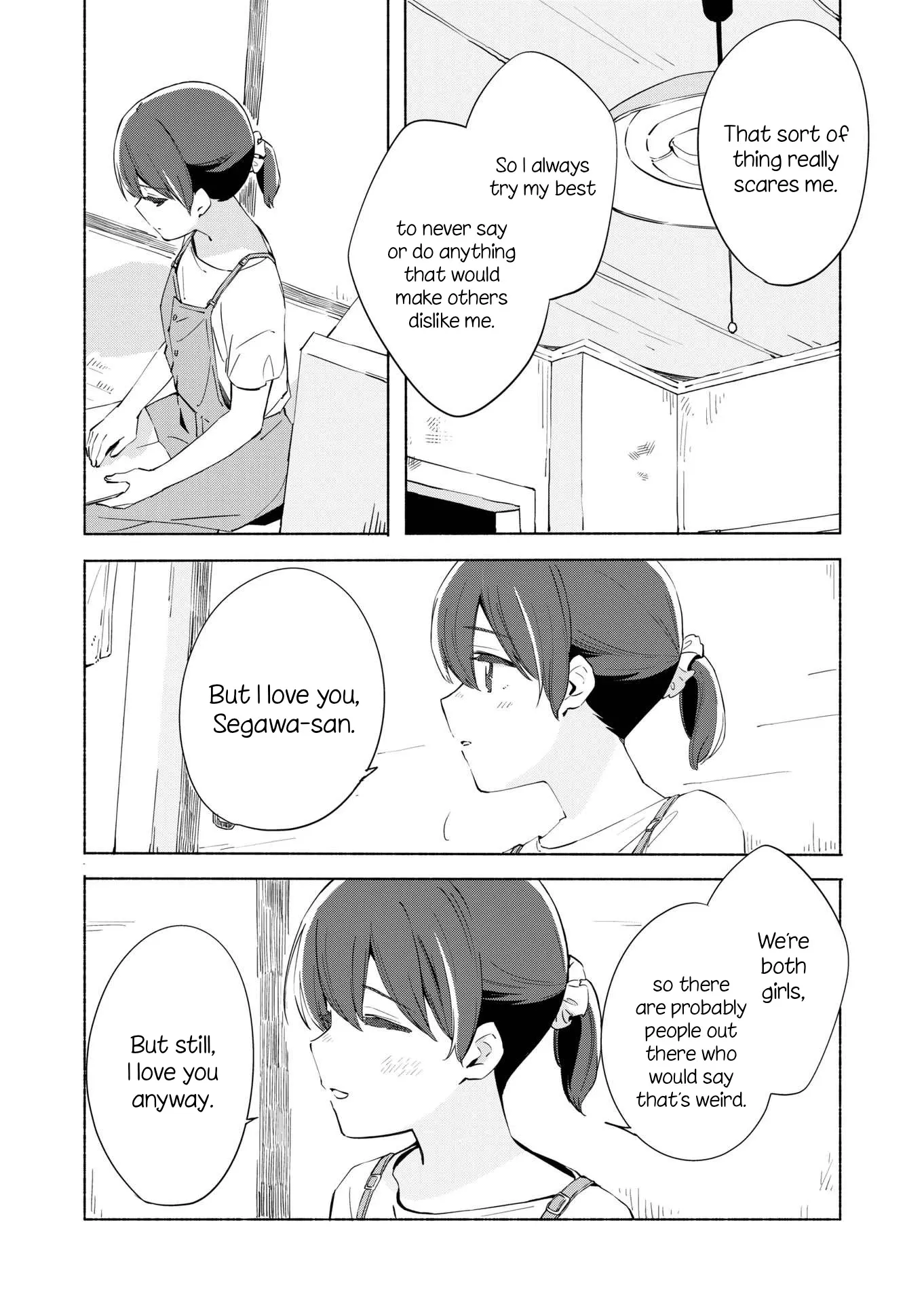 The Blue Star on That Day Chapter 10 page 16 - 