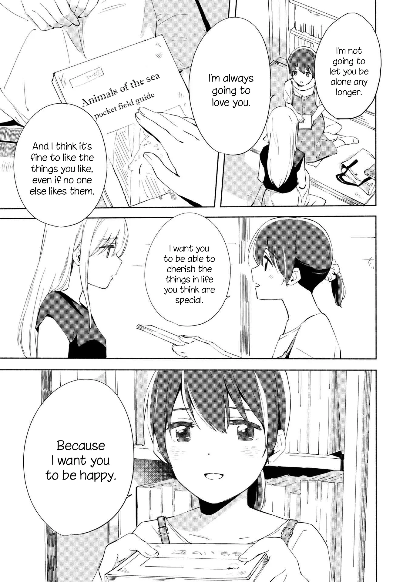 The Blue Star on That Day Chapter 10 page 18 - 