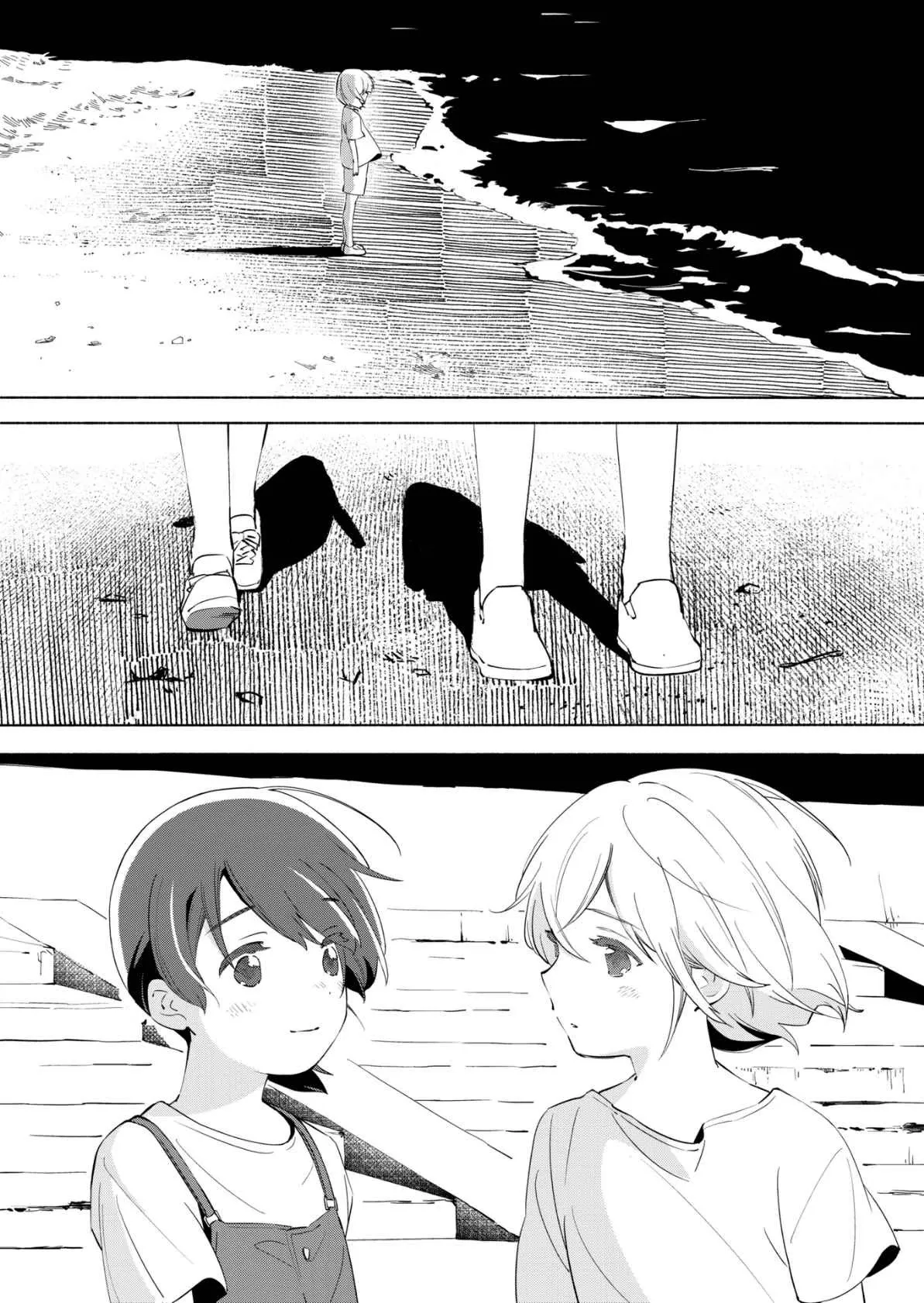 The Blue Star on That Day Chapter 10 page 20 - 