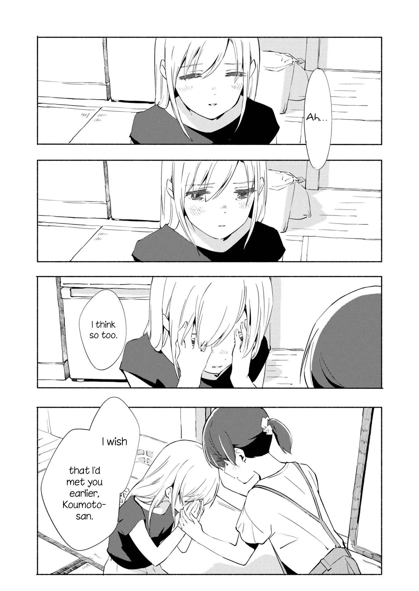 The Blue Star on That Day Chapter 10 page 22 - 