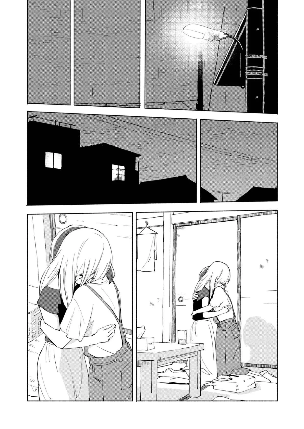 The Blue Star on That Day Chapter 10 page 23 - 