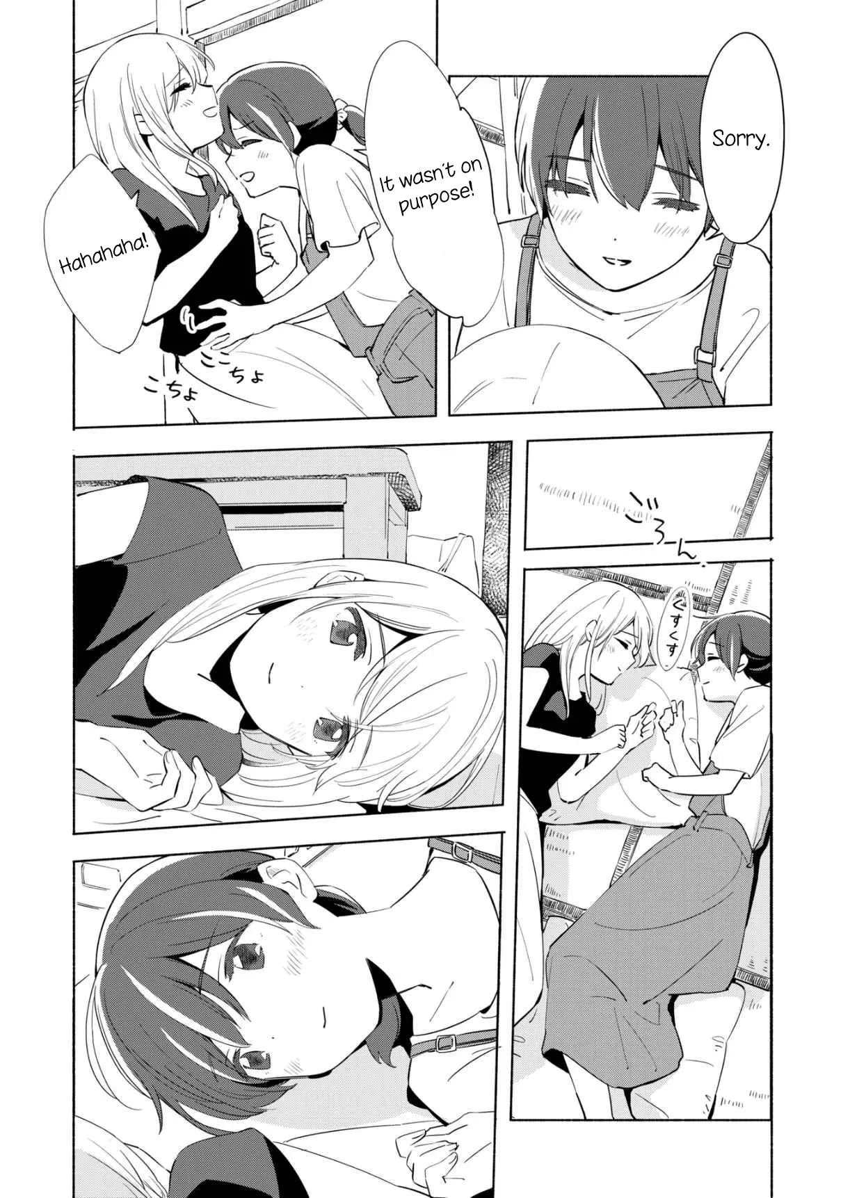 The Blue Star on That Day Chapter 10 page 25 - 