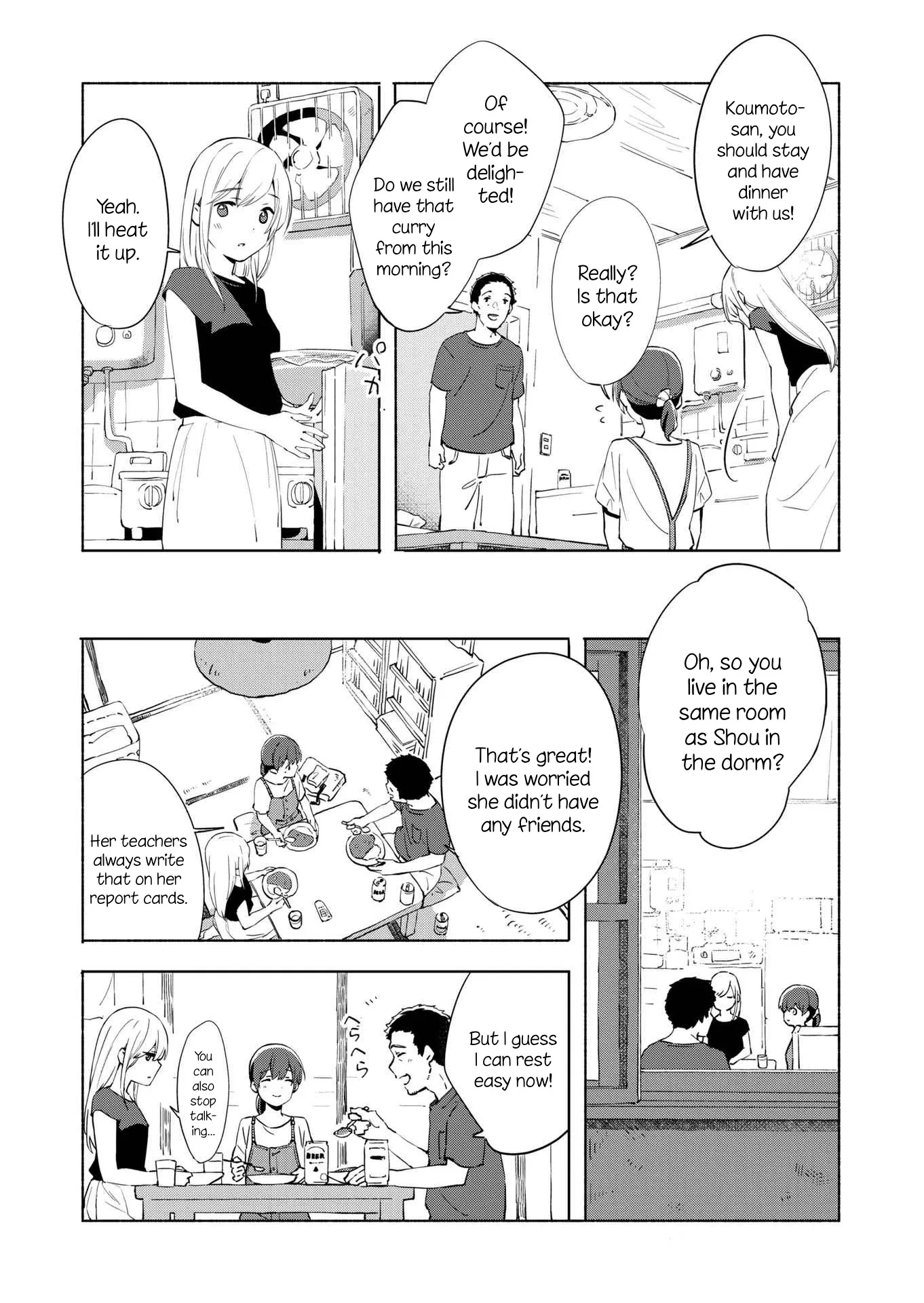 The Blue Star on That Day Chapter 10 page 27 - 