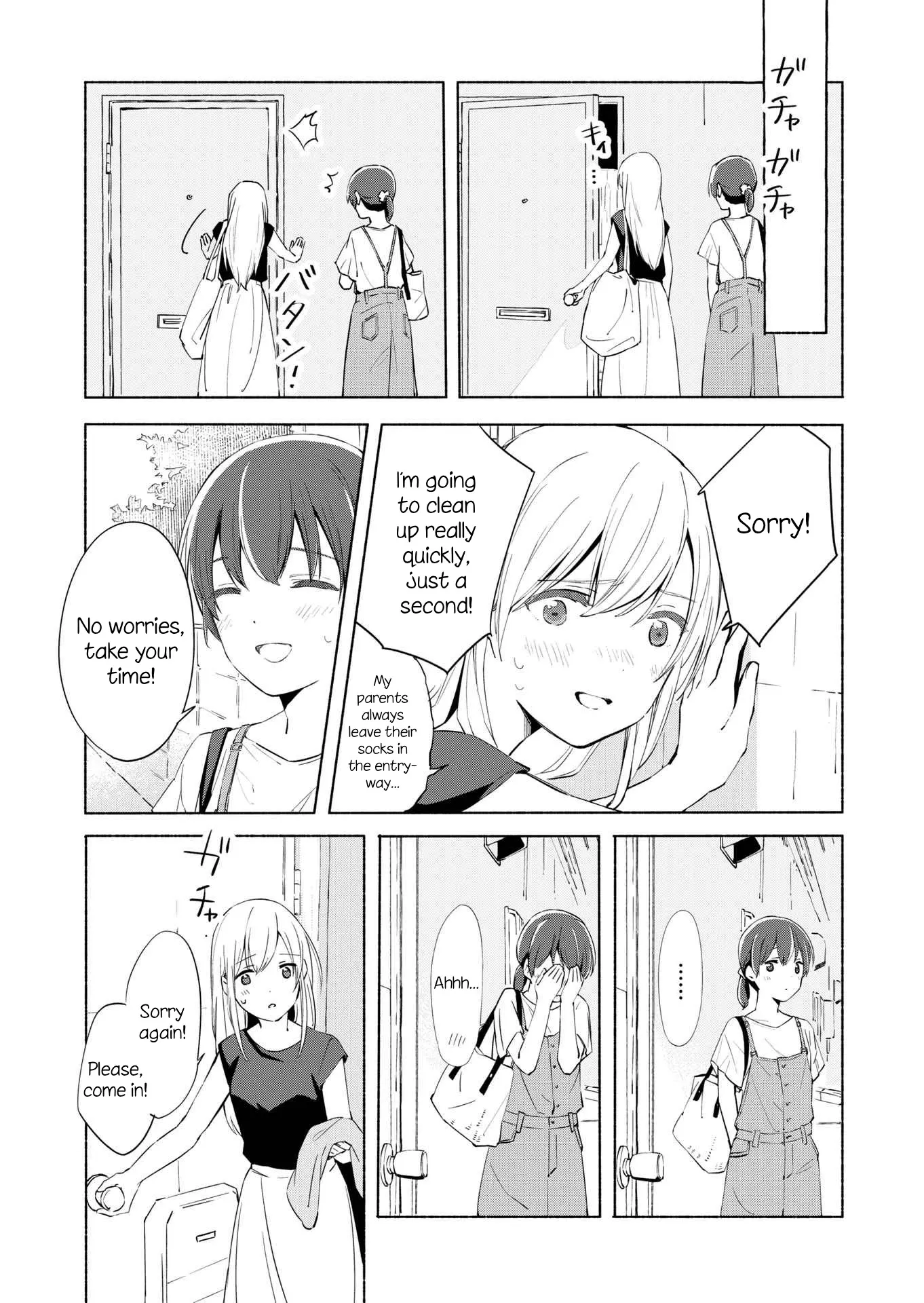 The Blue Star on That Day Chapter 10 page 4 - 
