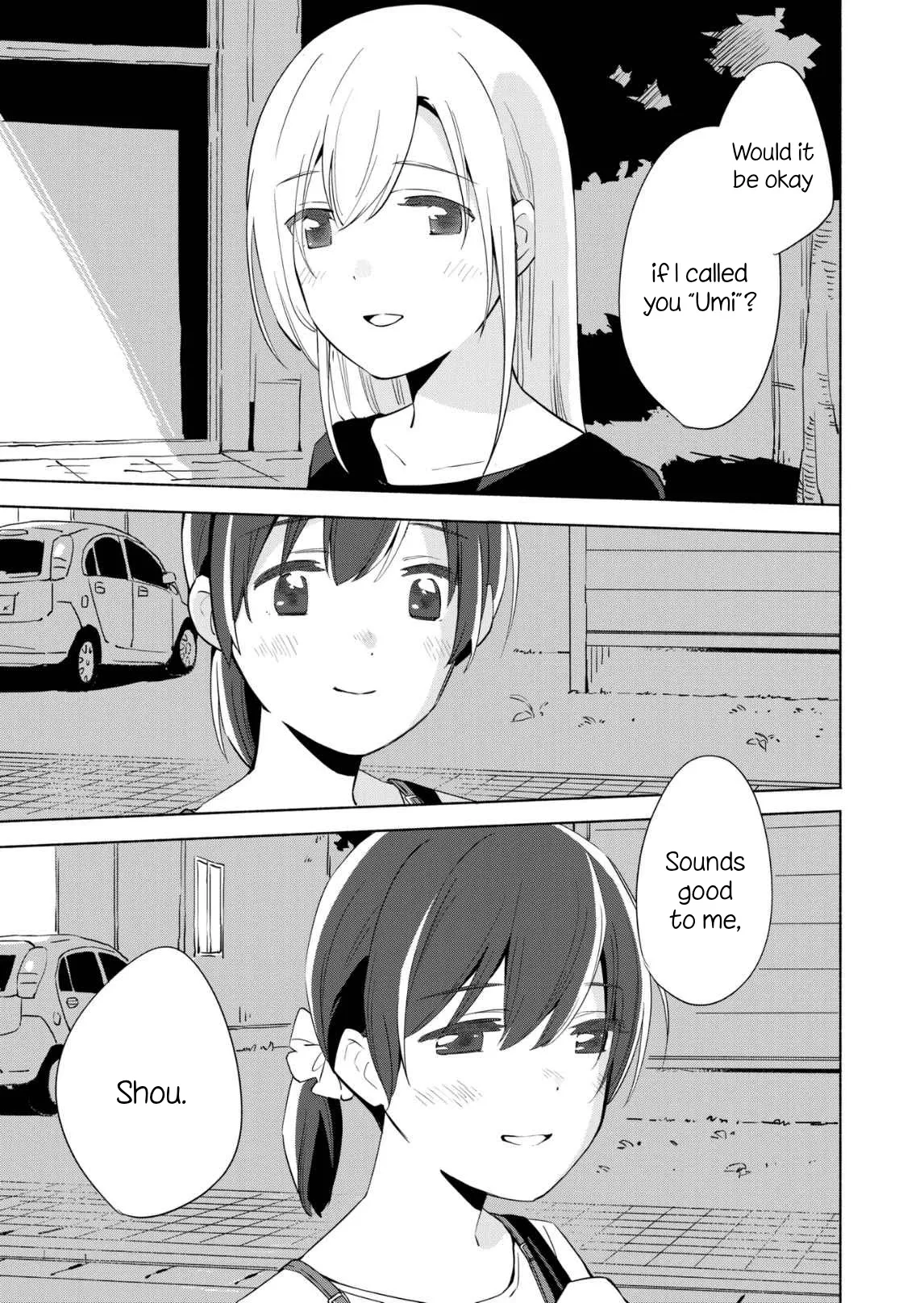 The Blue Star on That Day Chapter 10 page 32 - 