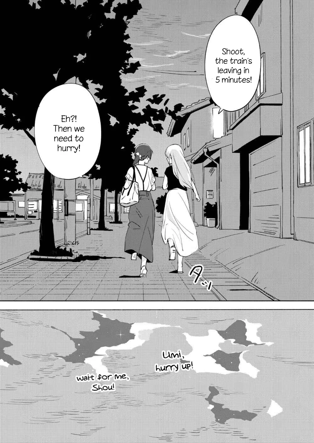 The Blue Star on That Day Chapter 10 page 33 - 