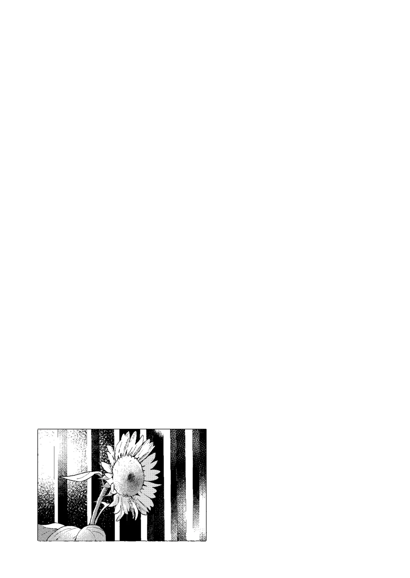 The Blue Star on That Day Chapter 10 page 34 - 