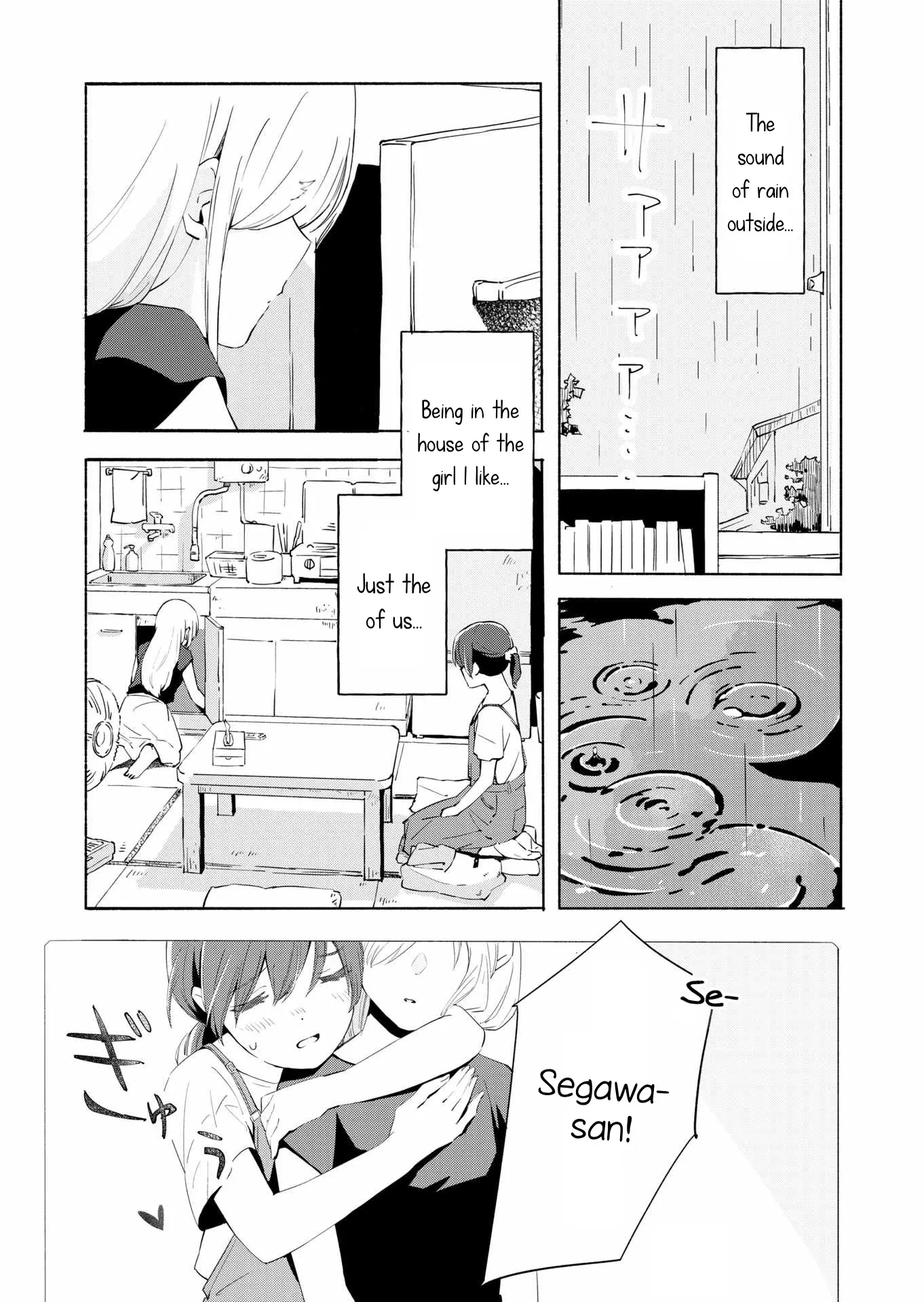 The Blue Star on That Day Chapter 10 page 6 - 