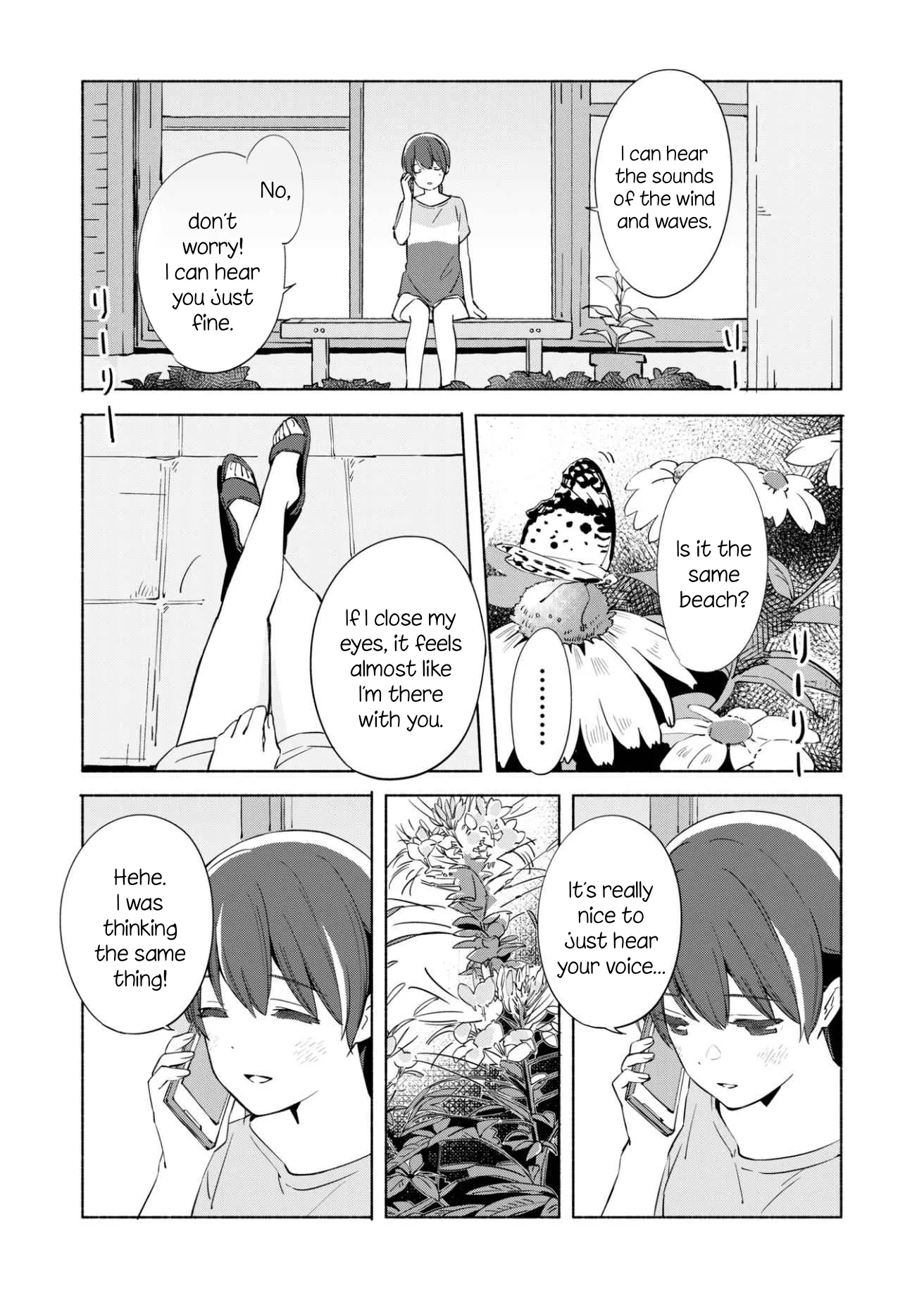 The Blue Star on That Day Chapter 11 page 2 - 